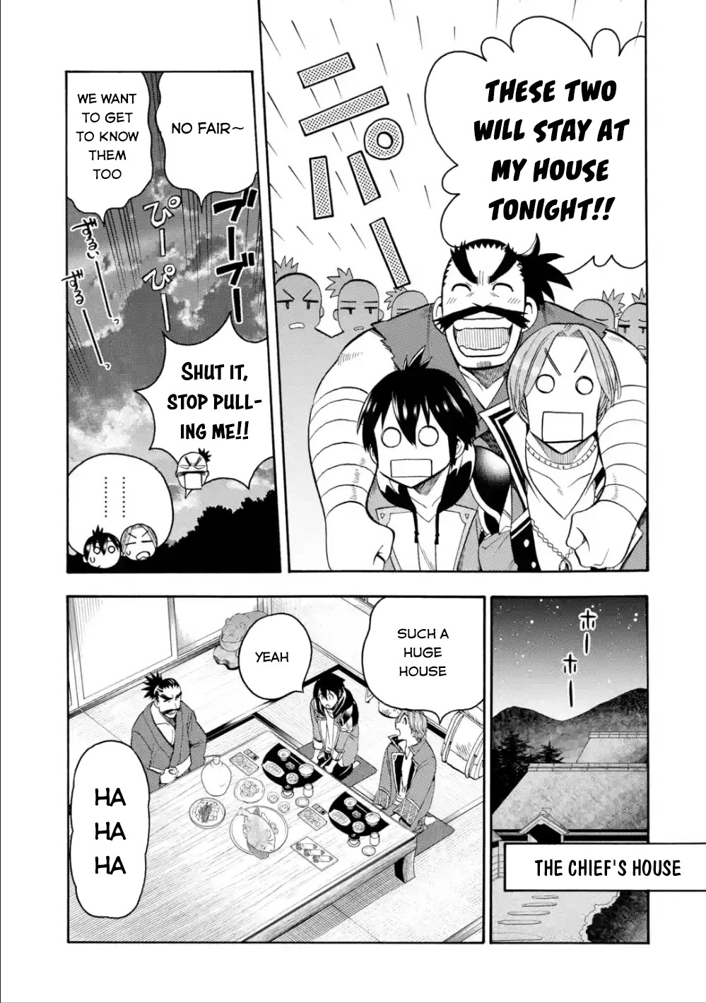 I Was Dismissed from the Hero’s Party Because They Don’t Need My Training Skills, so I Strengthened My [Fief] Which I Got as a Replacement for My Retirement Money. Chapter 5 page 6 - Chapter 5