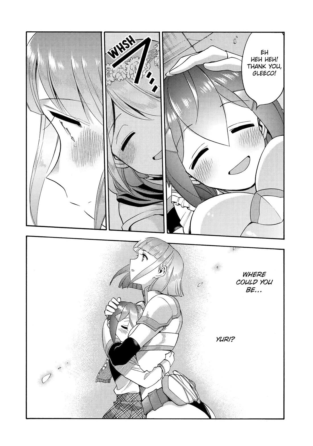 I Was Dismissed from the Hero’s Party Because They Don’t Need My Training Skills, so I Strengthened My [Fief] Which I Got as a Replacement for My Retirement Money. Chapter 50 page 10 - Chapter 50