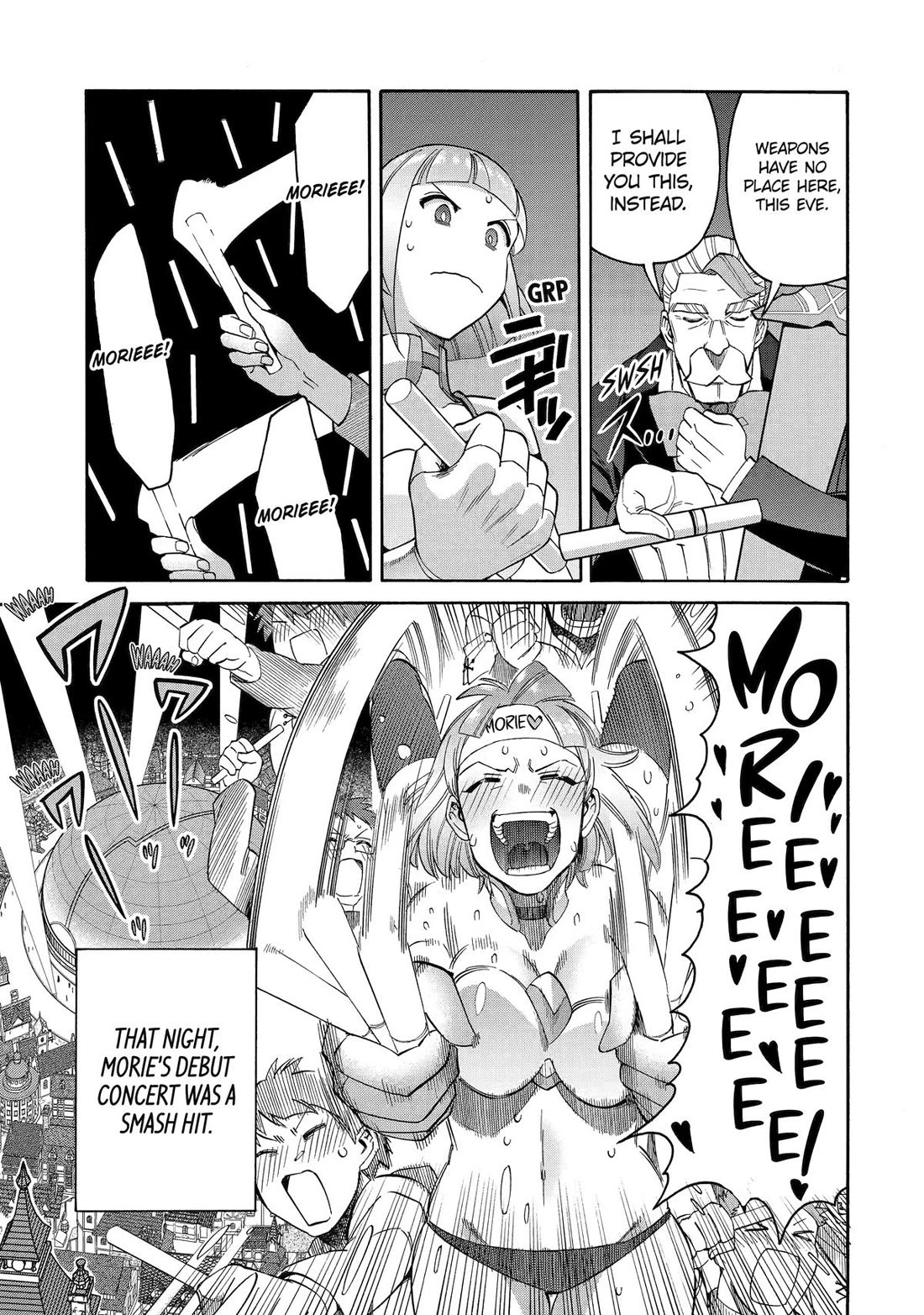 I Was Dismissed from the Hero’s Party Because They Don’t Need My Training Skills, so I Strengthened My [Fief] Which I Got as a Replacement for My Retirement Money. Chapter 50 page 20 - Chapter 50