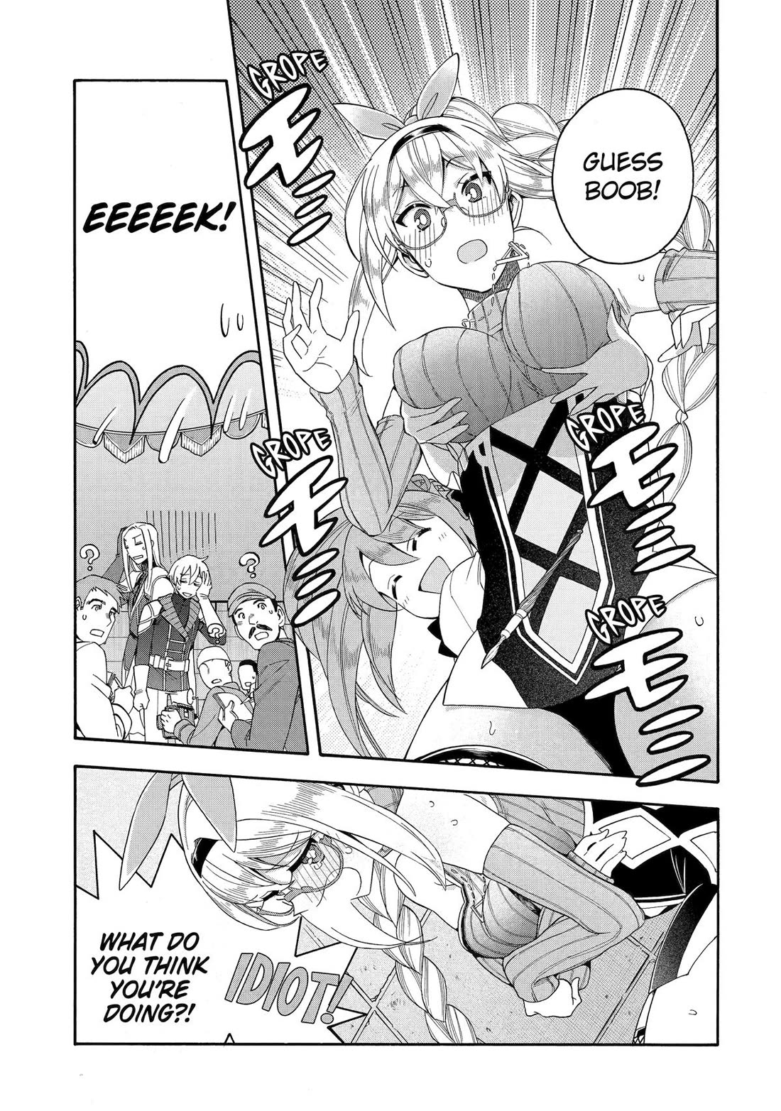 I Was Dismissed from the Hero’s Party Because They Don’t Need My Training Skills, so I Strengthened My [Fief] Which I Got as a Replacement for My Retirement Money. Chapter 50 page 26 - Chapter 50