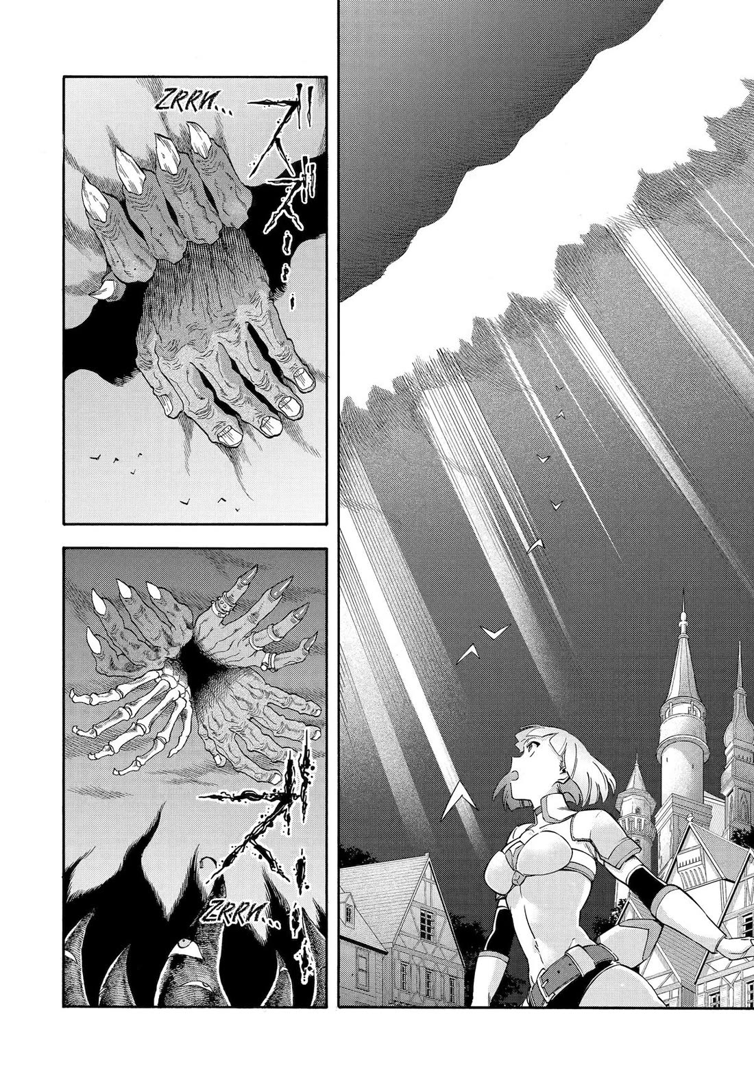 I Was Dismissed from the Hero’s Party Because They Don’t Need My Training Skills, so I Strengthened My [Fief] Which I Got as a Replacement for My Retirement Money. Chapter 50 page 6 - Chapter 50