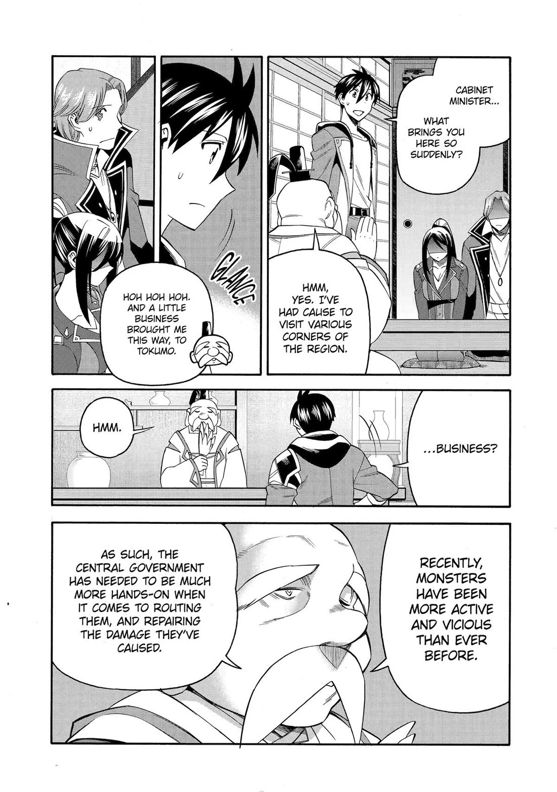 I Was Dismissed from the Hero’s Party Because They Don’t Need My Training Skills, so I Strengthened My [Fief] Which I Got as a Replacement for My Retirement Money. Chapter 51 page 13 - Chapter 51
