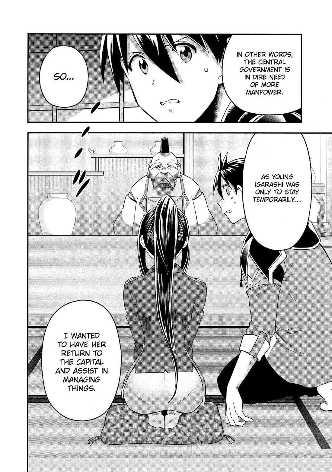I Was Dismissed from the Hero’s Party Because They Don’t Need My Training Skills, so I Strengthened My [Fief] Which I Got as a Replacement for My Retirement Money. Chapter 51 page 14 - Chapter 51