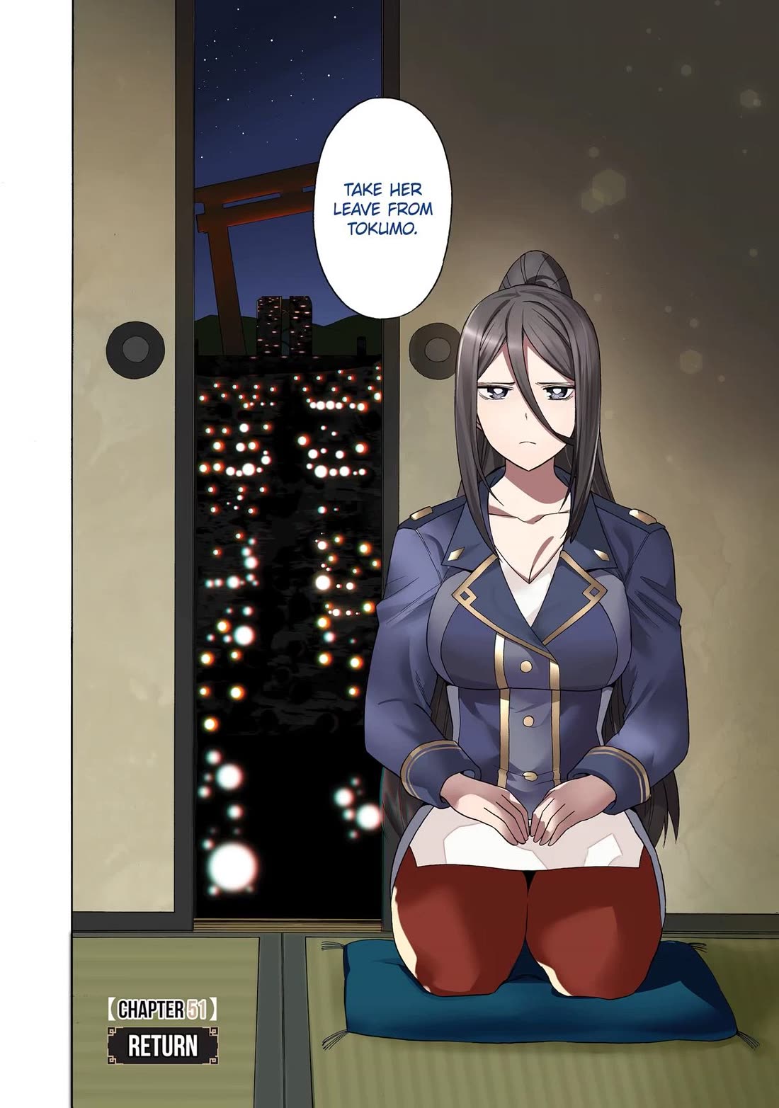 I Was Dismissed from the Hero’s Party Because They Don’t Need My Training Skills, so I Strengthened My [Fief] Which I Got as a Replacement for My Retirement Money. Chapter 51 page 2 - Chapter 51
