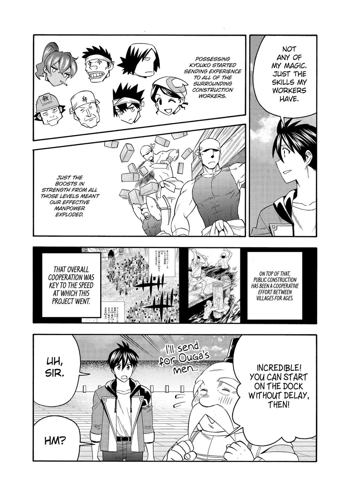 I Was Dismissed from the Hero’s Party Because They Don’t Need My Training Skills, so I Strengthened My [Fief] Which I Got as a Replacement for My Retirement Money. Chapter 51 page 23 - Chapter 51