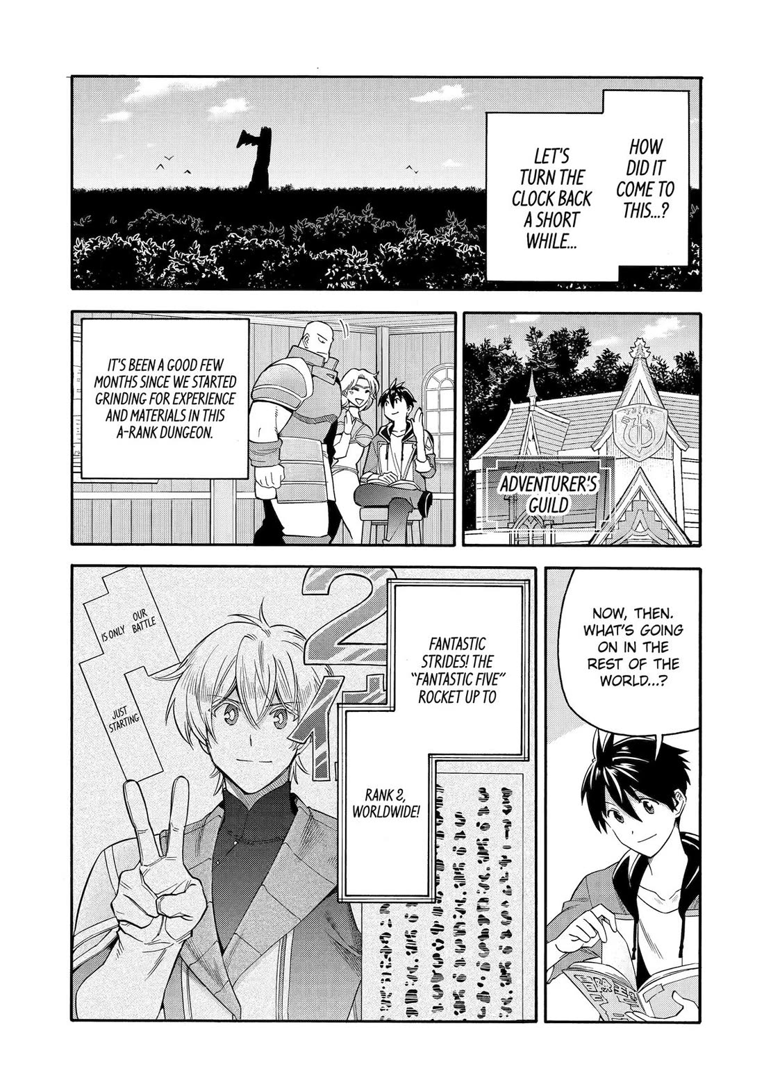 I Was Dismissed from the Hero’s Party Because They Don’t Need My Training Skills, so I Strengthened My [Fief] Which I Got as a Replacement for My Retirement Money. Chapter 51 page 3 - Chapter 51