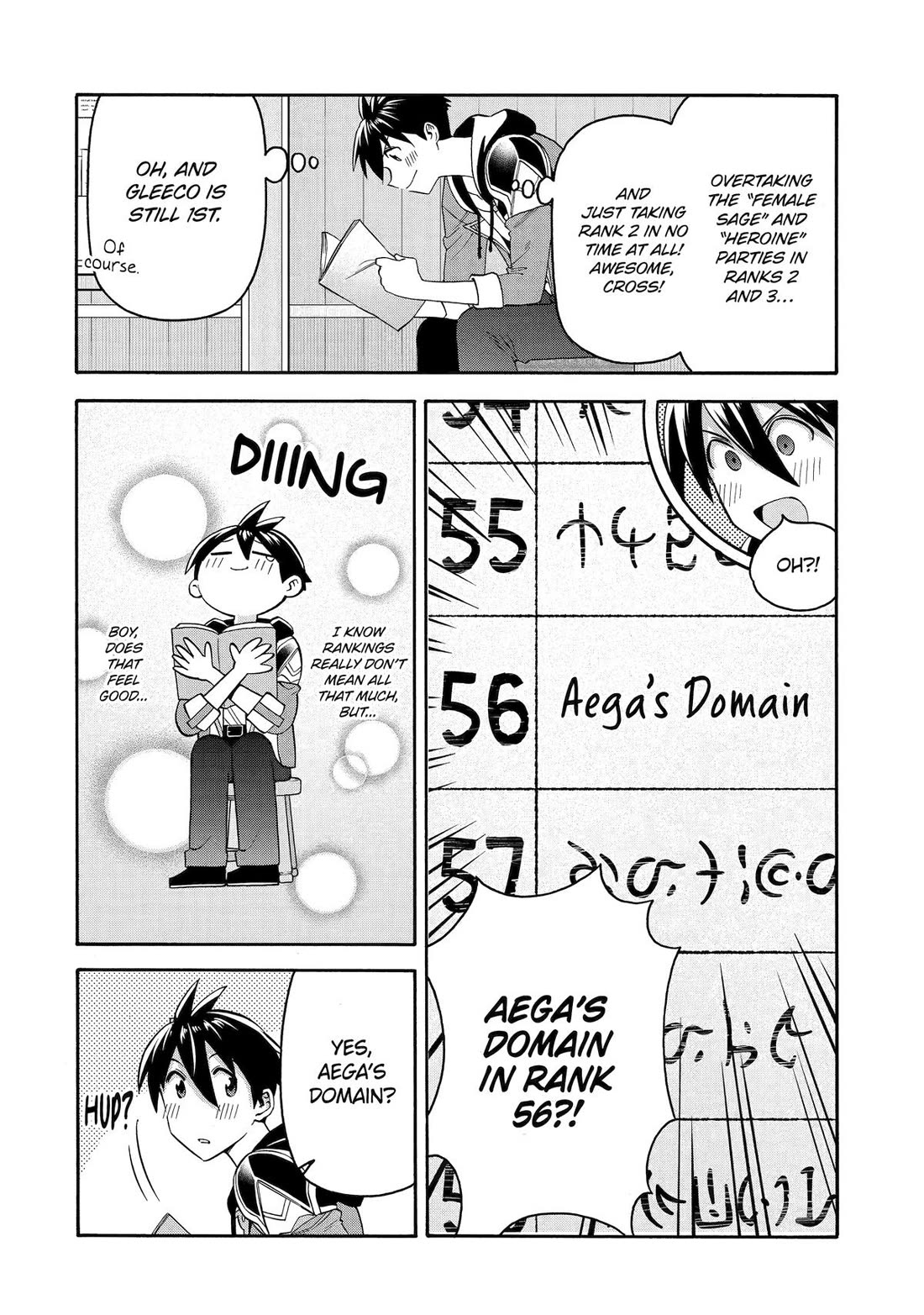 I Was Dismissed from the Hero’s Party Because They Don’t Need My Training Skills, so I Strengthened My [Fief] Which I Got as a Replacement for My Retirement Money. Chapter 51 page 4 - Chapter 51