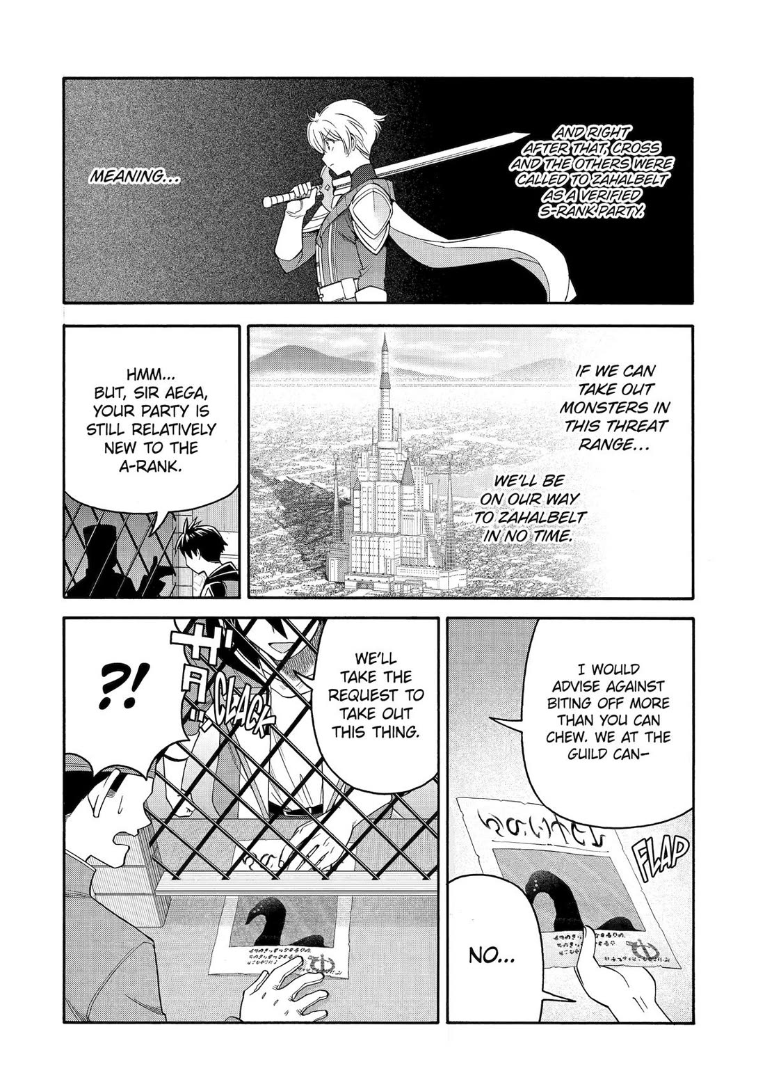 I Was Dismissed from the Hero’s Party Because They Don’t Need My Training Skills, so I Strengthened My [Fief] Which I Got as a Replacement for My Retirement Money. Chapter 51 page 6 - Chapter 51