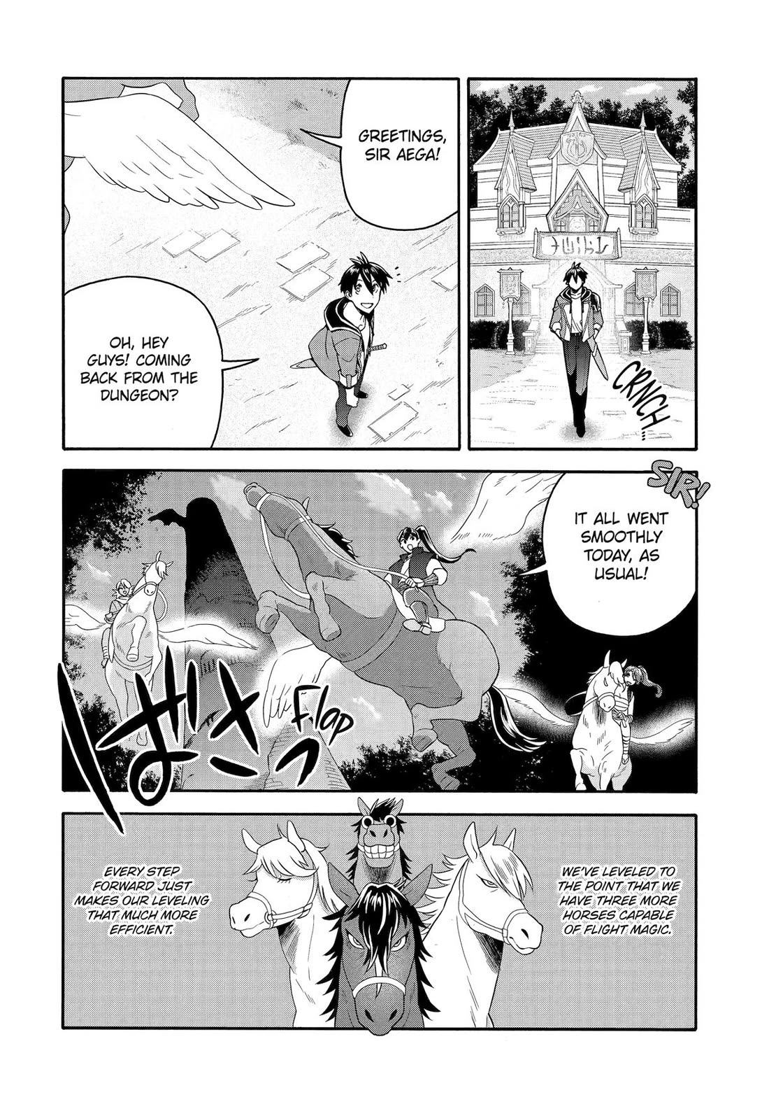 I Was Dismissed from the Hero’s Party Because They Don’t Need My Training Skills, so I Strengthened My [Fief] Which I Got as a Replacement for My Retirement Money. Chapter 51 page 8 - Chapter 51