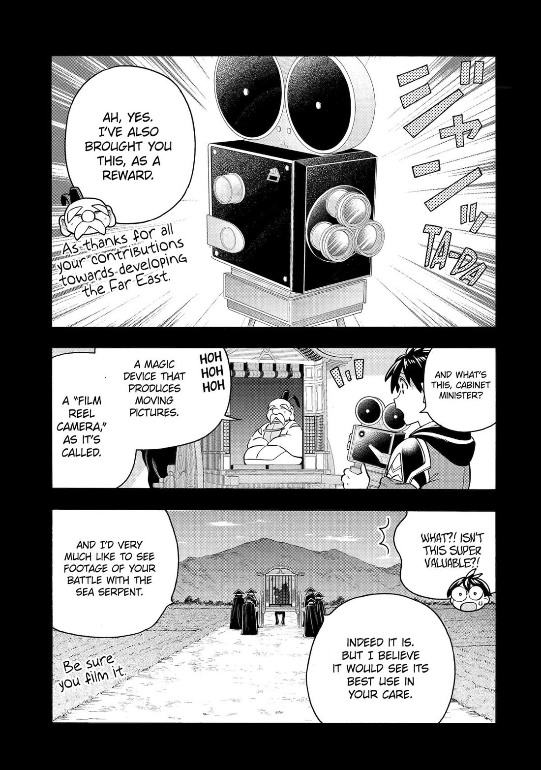 I Was Dismissed from the Hero’s Party Because They Don’t Need My Training Skills, so I Strengthened My [Fief] Which I Got as a Replacement for My Retirement Money. Chapter 52 page 1 - Chapter 52