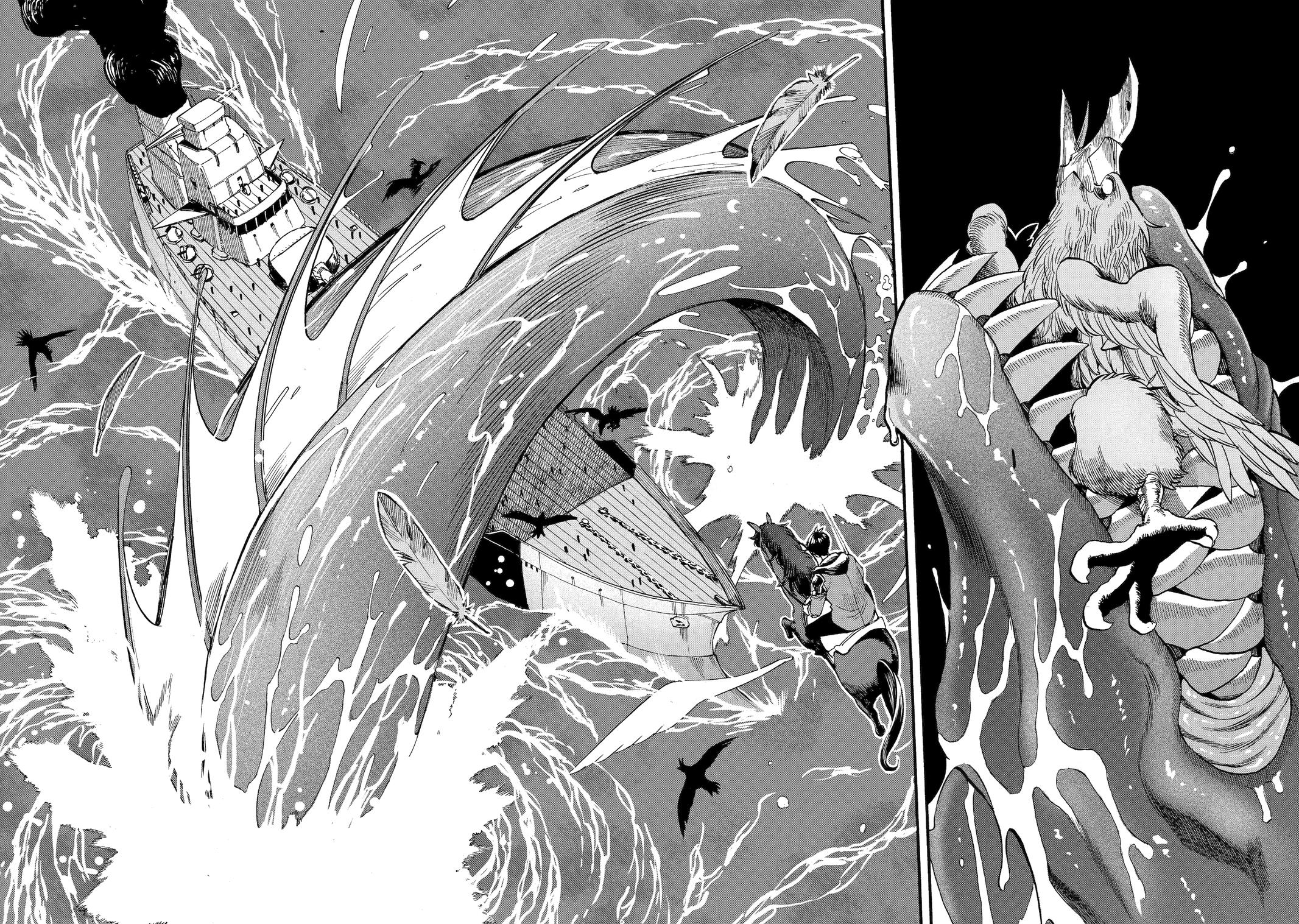 I Was Dismissed from the Hero’s Party Because They Don’t Need My Training Skills, so I Strengthened My [Fief] Which I Got as a Replacement for My Retirement Money. Chapter 52 page 12 - Chapter 52