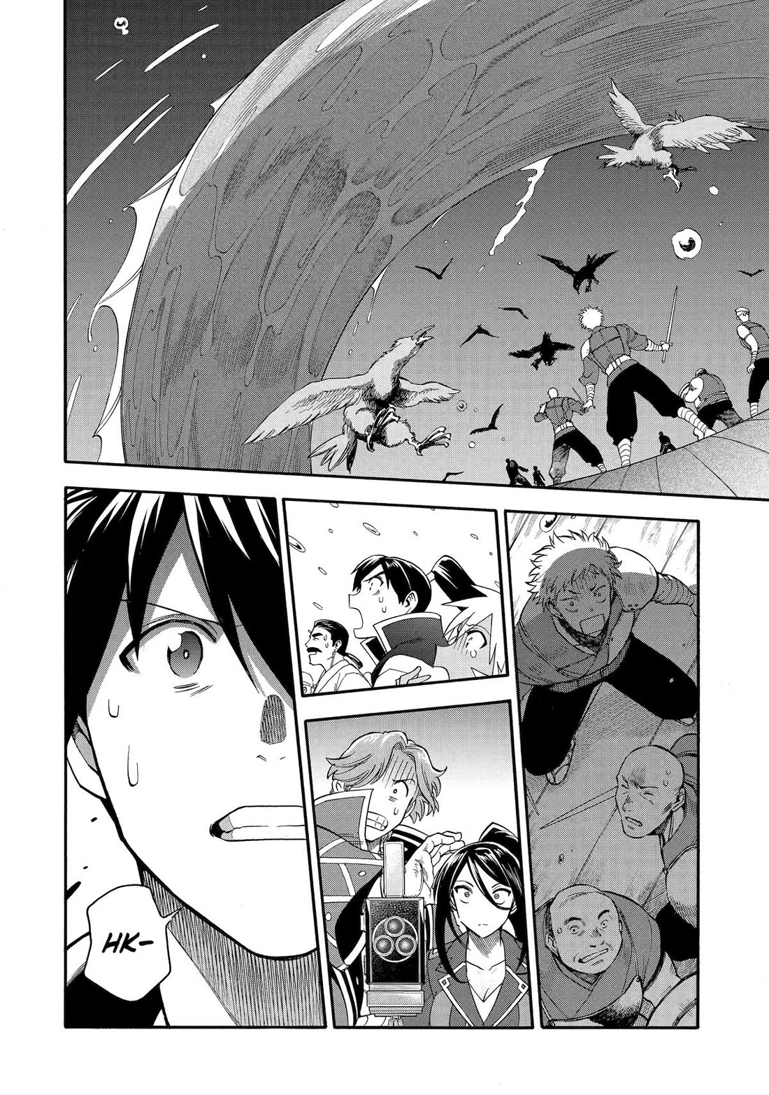 I Was Dismissed from the Hero’s Party Because They Don’t Need My Training Skills, so I Strengthened My [Fief] Which I Got as a Replacement for My Retirement Money. Chapter 52 page 13 - Chapter 52