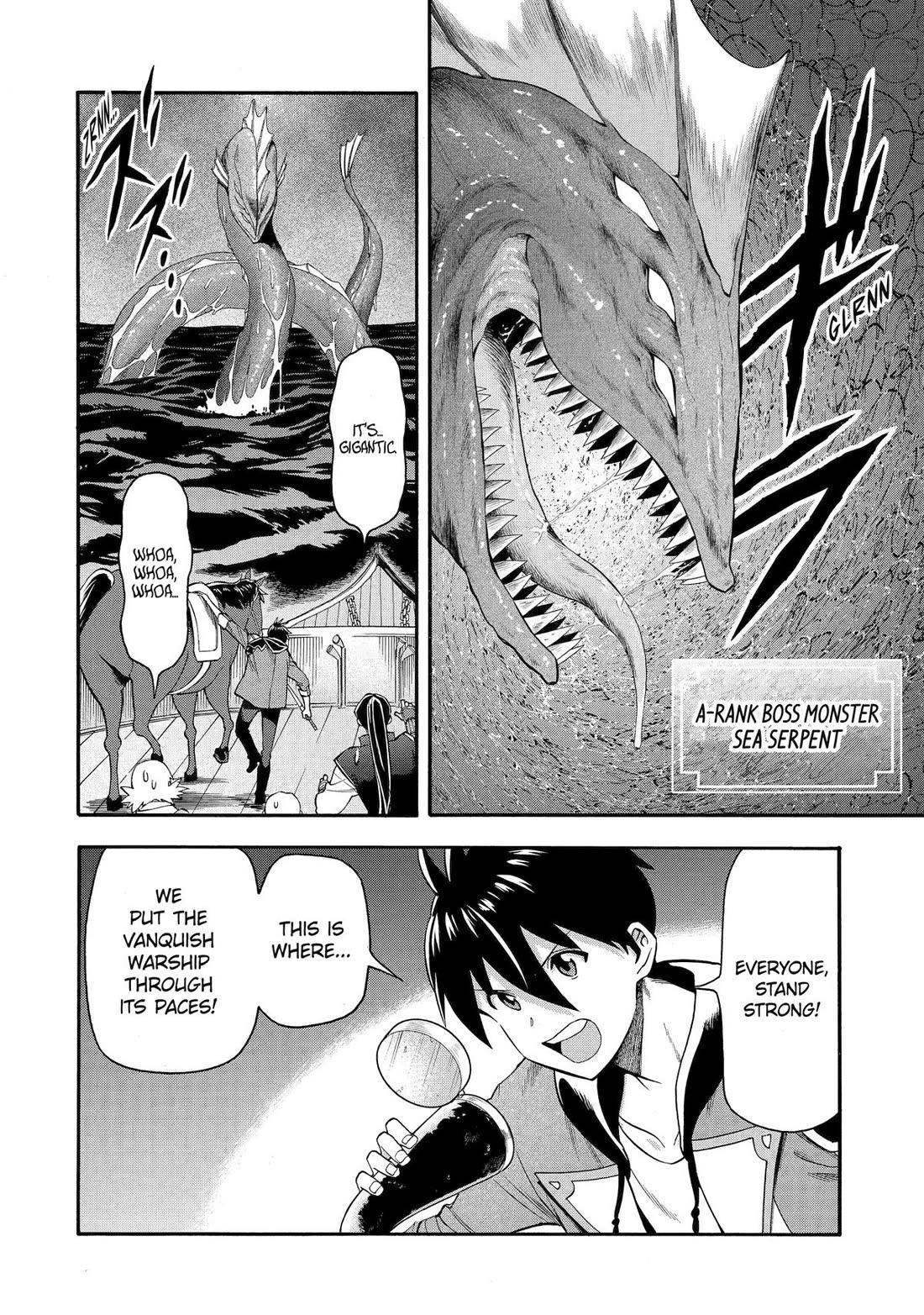 I Was Dismissed from the Hero’s Party Because They Don’t Need My Training Skills, so I Strengthened My [Fief] Which I Got as a Replacement for My Retirement Money. Chapter 52 page 15 - Chapter 52