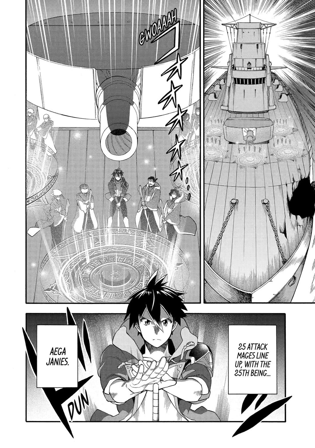 I Was Dismissed from the Hero’s Party Because They Don’t Need My Training Skills, so I Strengthened My [Fief] Which I Got as a Replacement for My Retirement Money. Chapter 52 page 31 - Chapter 52