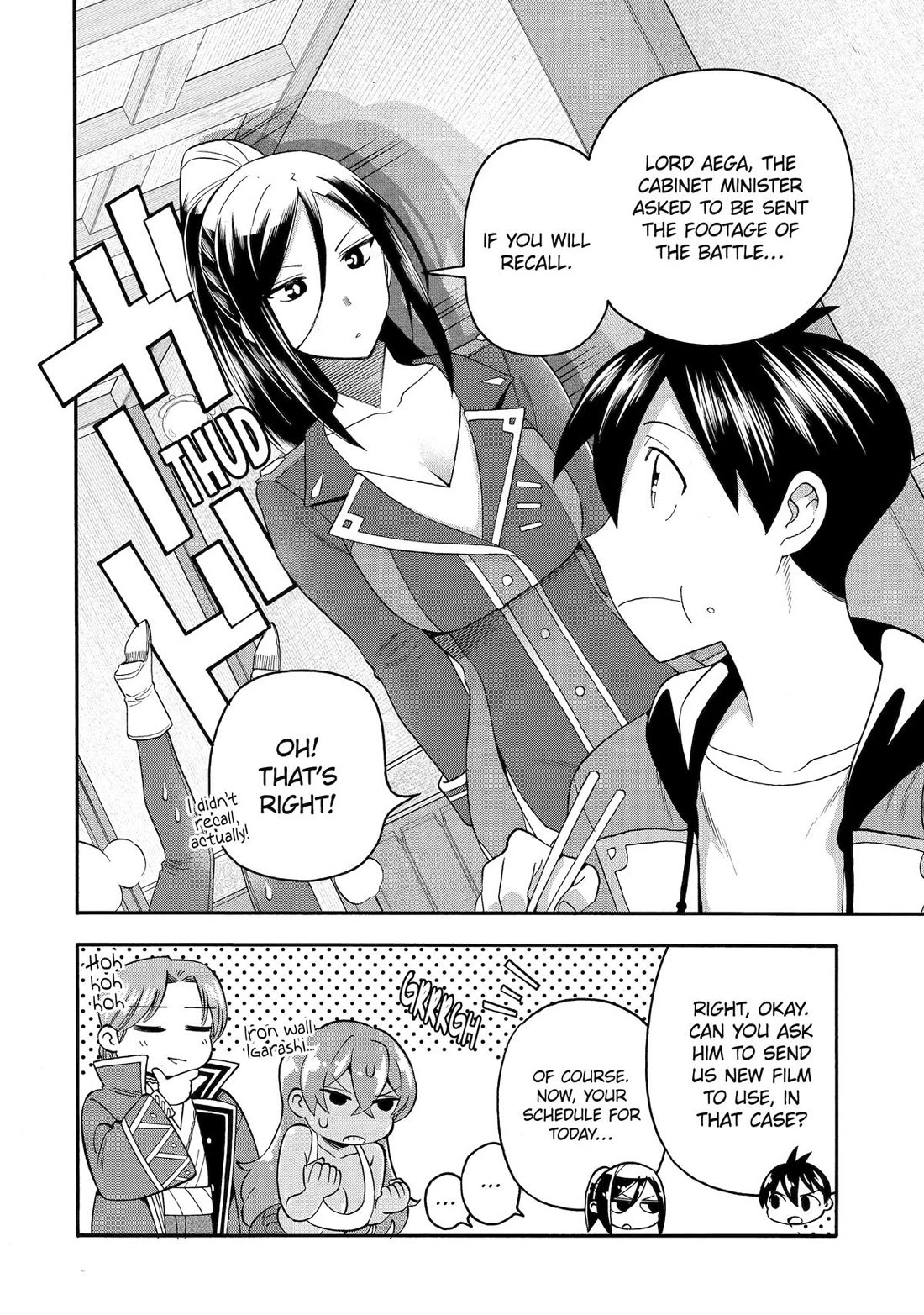 I Was Dismissed from the Hero’s Party Because They Don’t Need My Training Skills, so I Strengthened My [Fief] Which I Got as a Replacement for My Retirement Money. Chapter 53 page 10 - Chapter 53