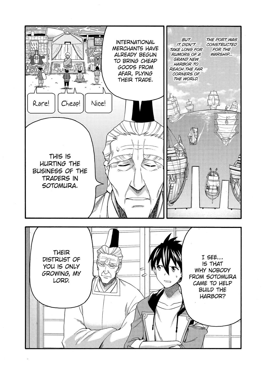 I Was Dismissed from the Hero’s Party Because They Don’t Need My Training Skills, so I Strengthened My [Fief] Which I Got as a Replacement for My Retirement Money. Chapter 53 page 13 - Chapter 53