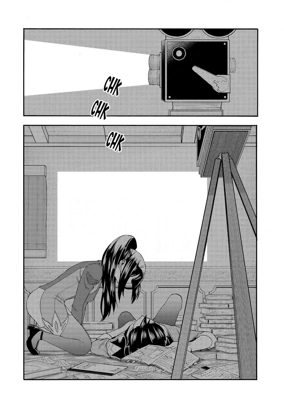 I Was Dismissed from the Hero’s Party Because They Don’t Need My Training Skills, so I Strengthened My [Fief] Which I Got as a Replacement for My Retirement Money. Chapter 53 page 2 - Chapter 53