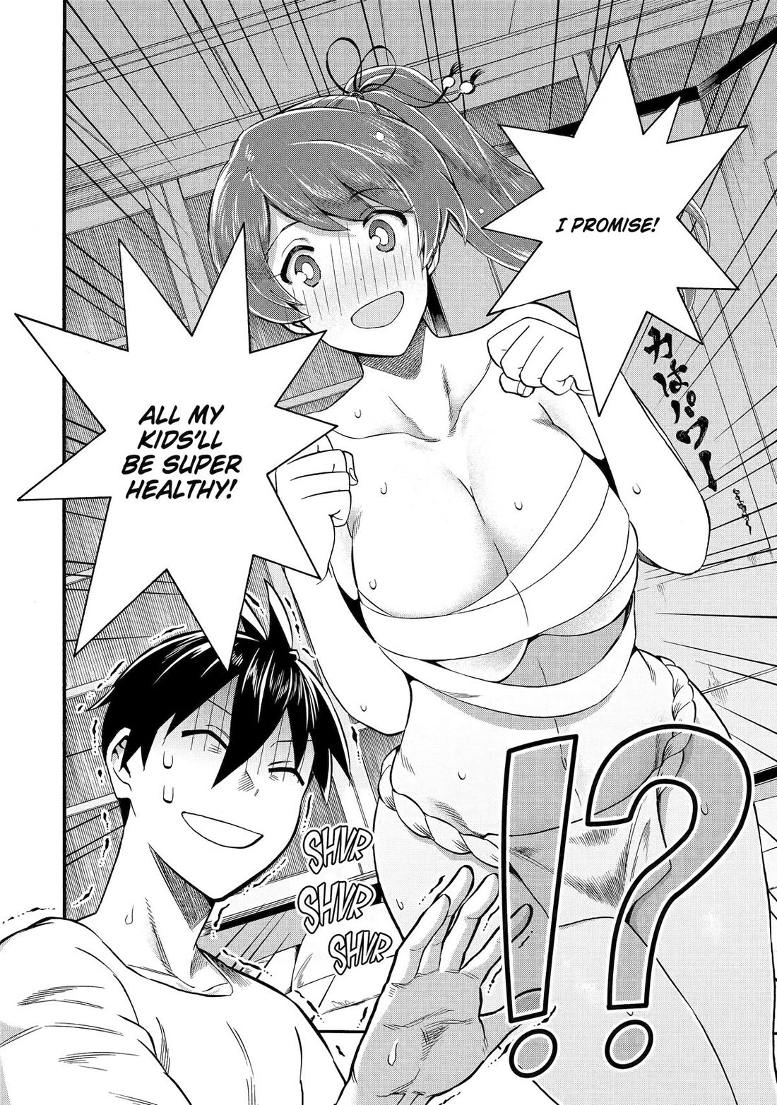 I Was Dismissed from the Hero’s Party Because They Don’t Need My Training Skills, so I Strengthened My [Fief] Which I Got as a Replacement for My Retirement Money. Chapter 53 page 37 - Chapter 53