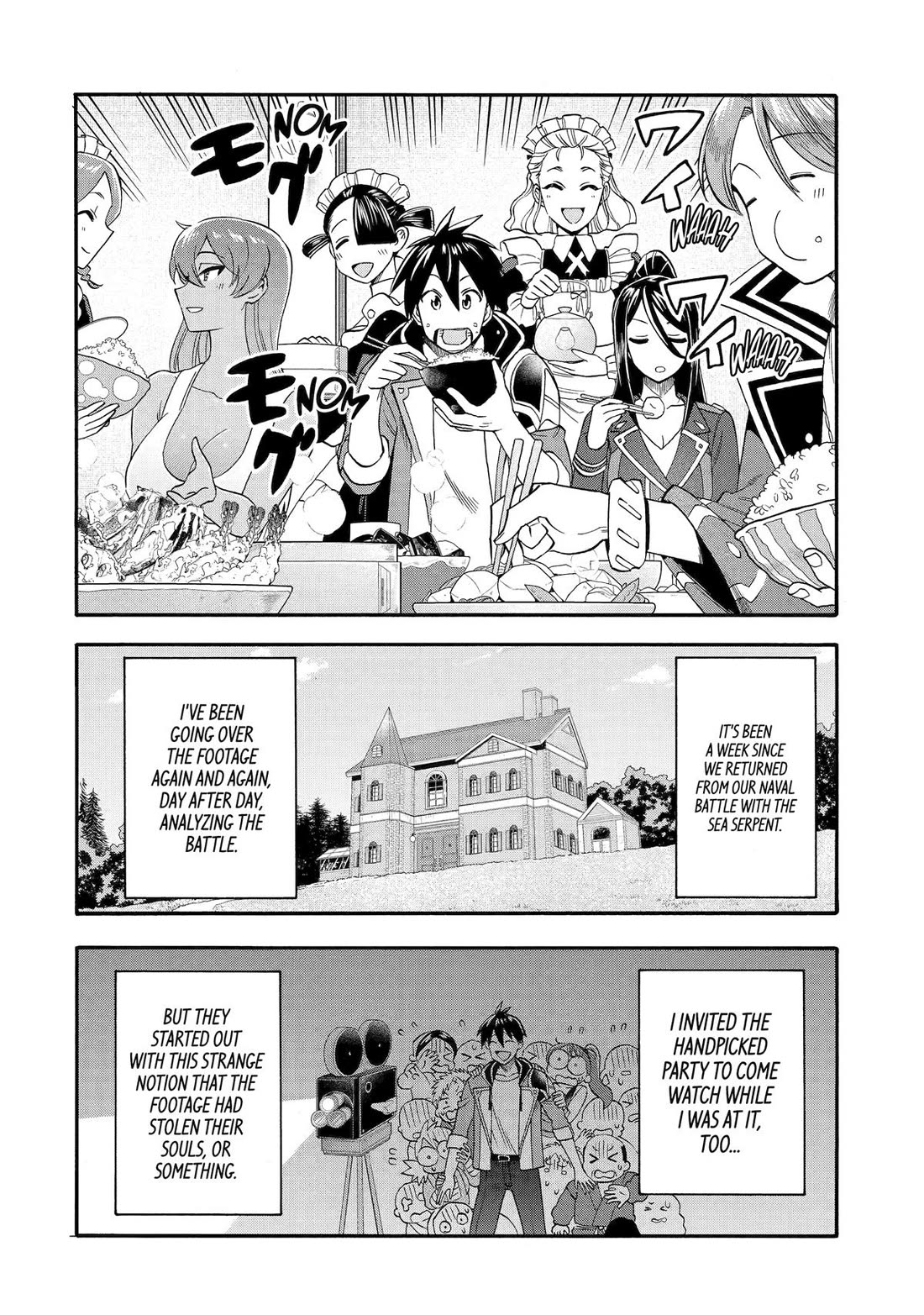 I Was Dismissed from the Hero’s Party Because They Don’t Need My Training Skills, so I Strengthened My [Fief] Which I Got as a Replacement for My Retirement Money. Chapter 53 page 4 - Chapter 53