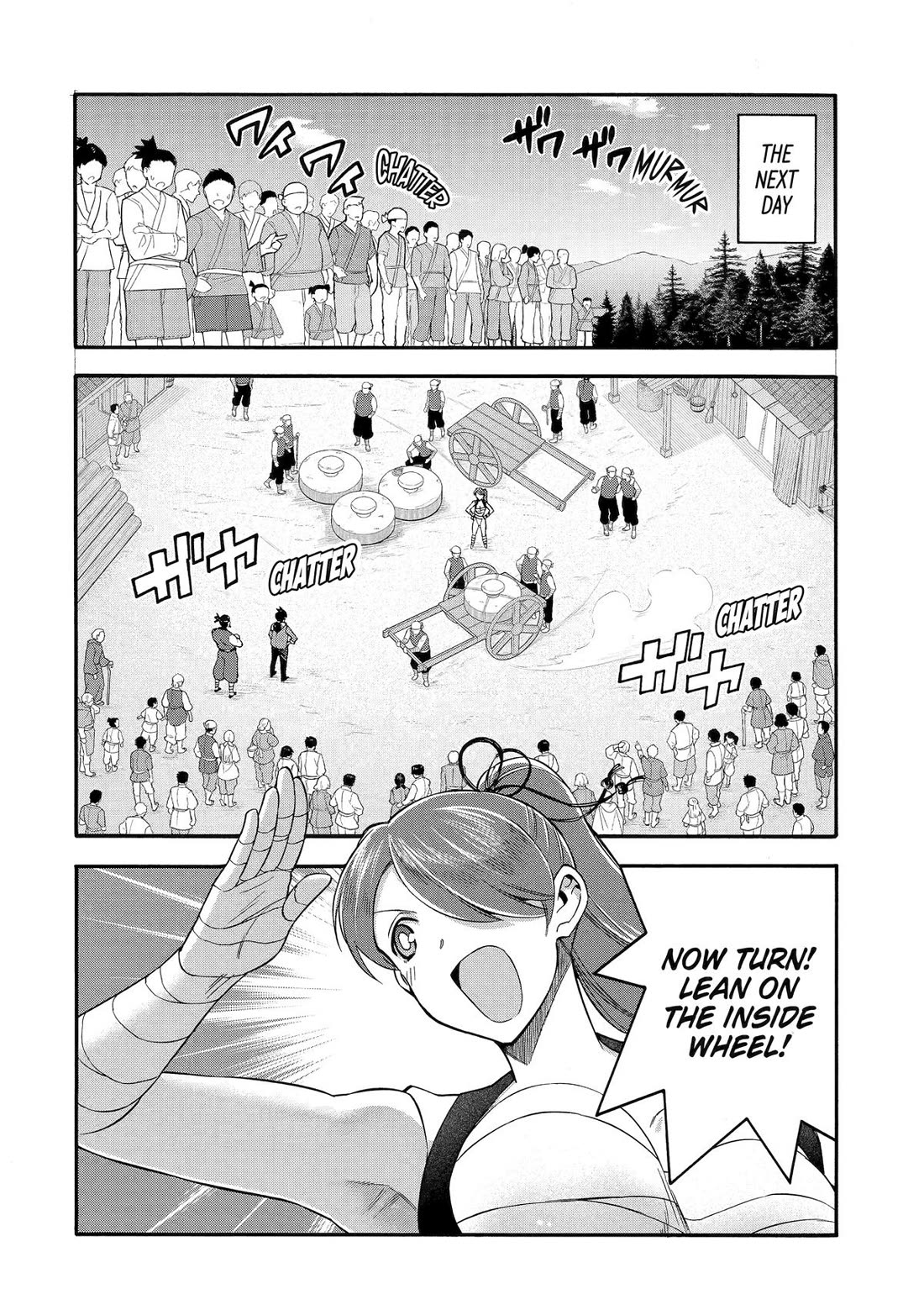I Was Dismissed from the Hero’s Party Because They Don’t Need My Training Skills, so I Strengthened My [Fief] Which I Got as a Replacement for My Retirement Money. Chapter 54 page 10 - Chapter 54