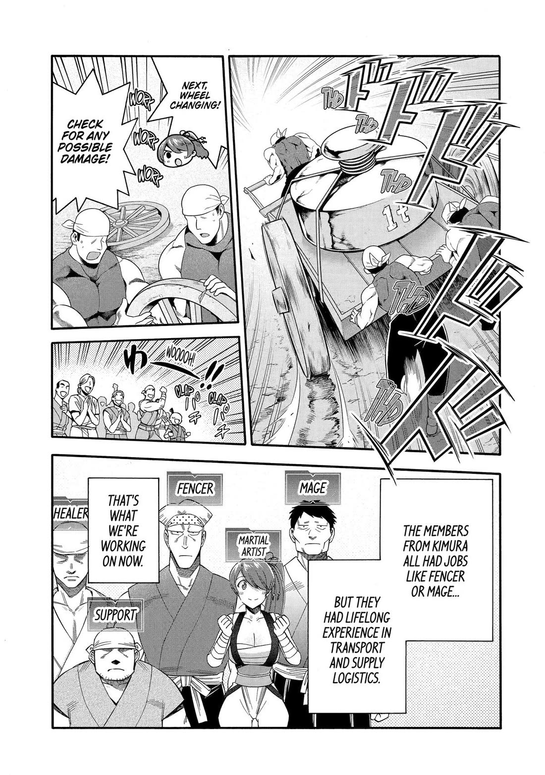 I Was Dismissed from the Hero’s Party Because They Don’t Need My Training Skills, so I Strengthened My [Fief] Which I Got as a Replacement for My Retirement Money. Chapter 54 page 11 - Chapter 54