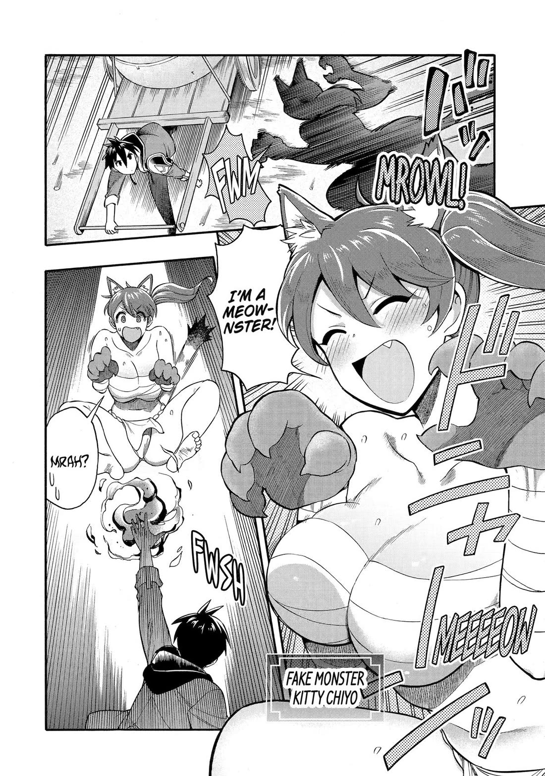 I Was Dismissed from the Hero’s Party Because They Don’t Need My Training Skills, so I Strengthened My [Fief] Which I Got as a Replacement for My Retirement Money. Chapter 54 page 14 - Chapter 54
