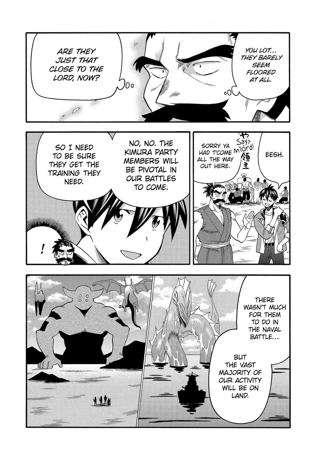 I Was Dismissed from the Hero’s Party Because They Don’t Need My Training Skills, so I Strengthened My [Fief] Which I Got as a Replacement for My Retirement Money. Chapter 54 page 16 - Chapter 54