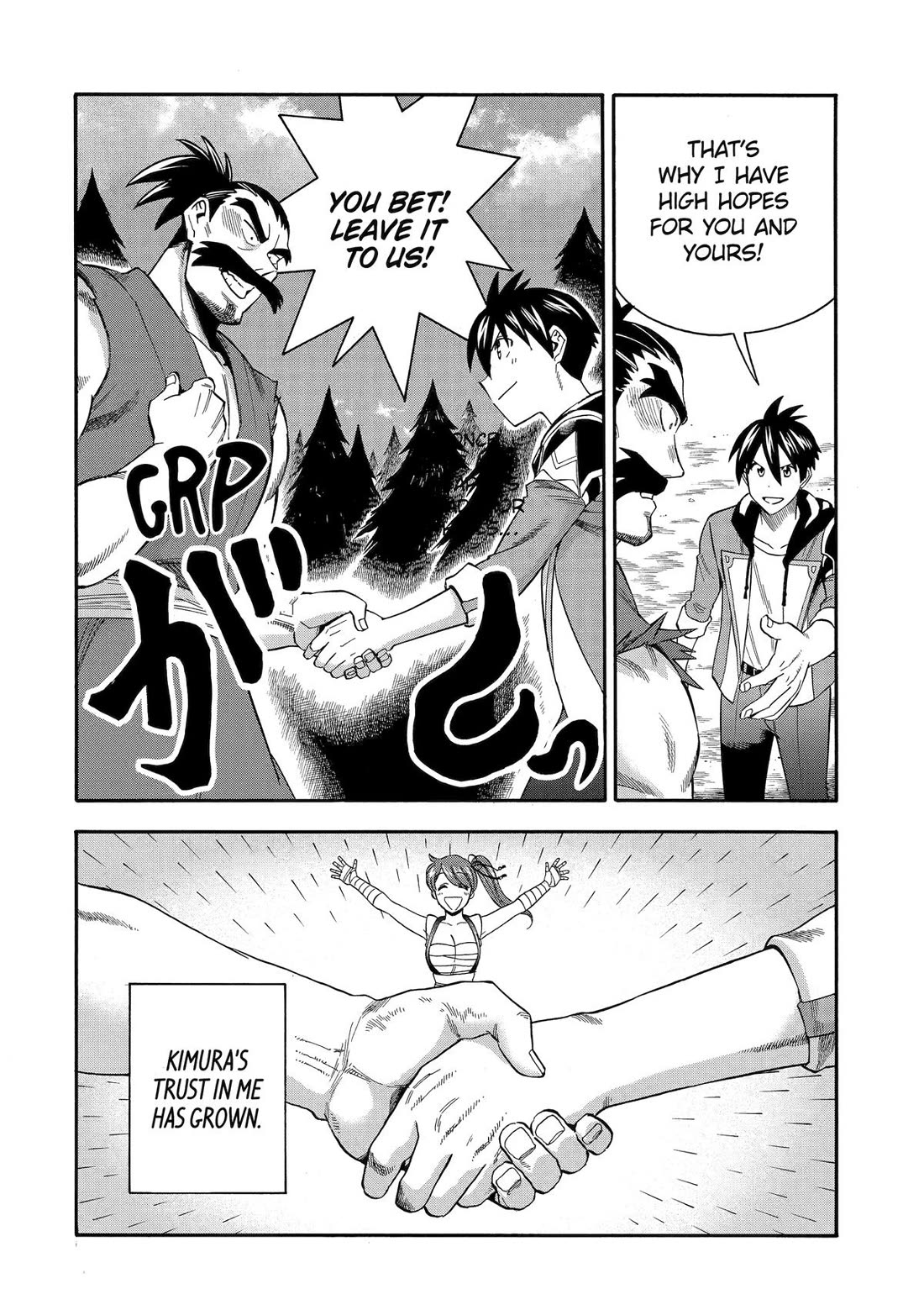 I Was Dismissed from the Hero’s Party Because They Don’t Need My Training Skills, so I Strengthened My [Fief] Which I Got as a Replacement for My Retirement Money. Chapter 54 page 18 - Chapter 54