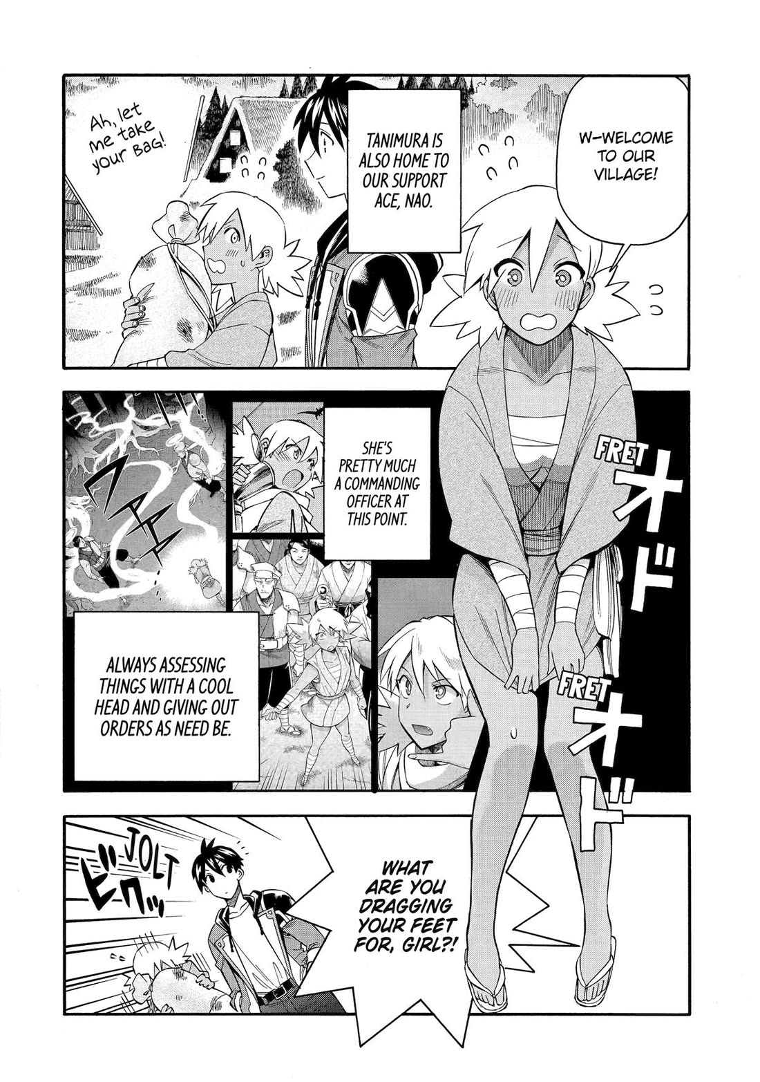 I Was Dismissed from the Hero’s Party Because They Don’t Need My Training Skills, so I Strengthened My [Fief] Which I Got as a Replacement for My Retirement Money. Chapter 54 page 20 - Chapter 54