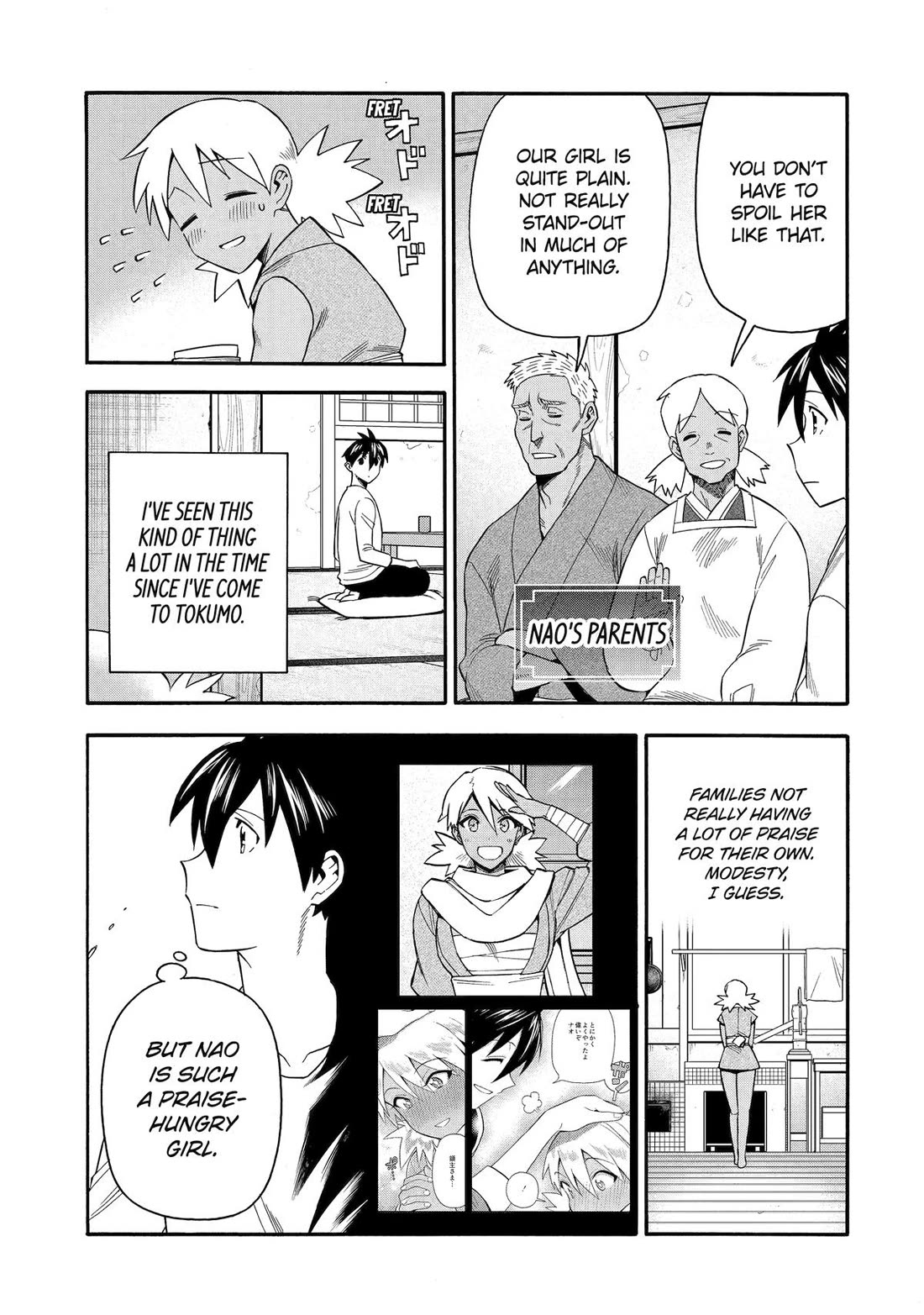 I Was Dismissed from the Hero’s Party Because They Don’t Need My Training Skills, so I Strengthened My [Fief] Which I Got as a Replacement for My Retirement Money. Chapter 54 page 27 - Chapter 54