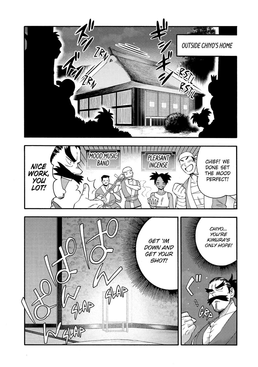 I Was Dismissed from the Hero’s Party Because They Don’t Need My Training Skills, so I Strengthened My [Fief] Which I Got as a Replacement for My Retirement Money. Chapter 54 page 3 - Chapter 54