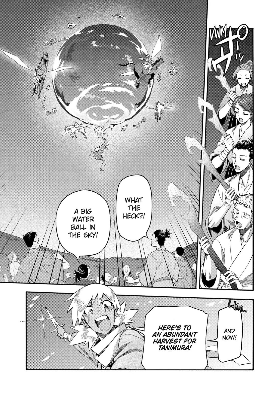 I Was Dismissed from the Hero’s Party Because They Don’t Need My Training Skills, so I Strengthened My [Fief] Which I Got as a Replacement for My Retirement Money. Chapter 54 page 39 - Chapter 54