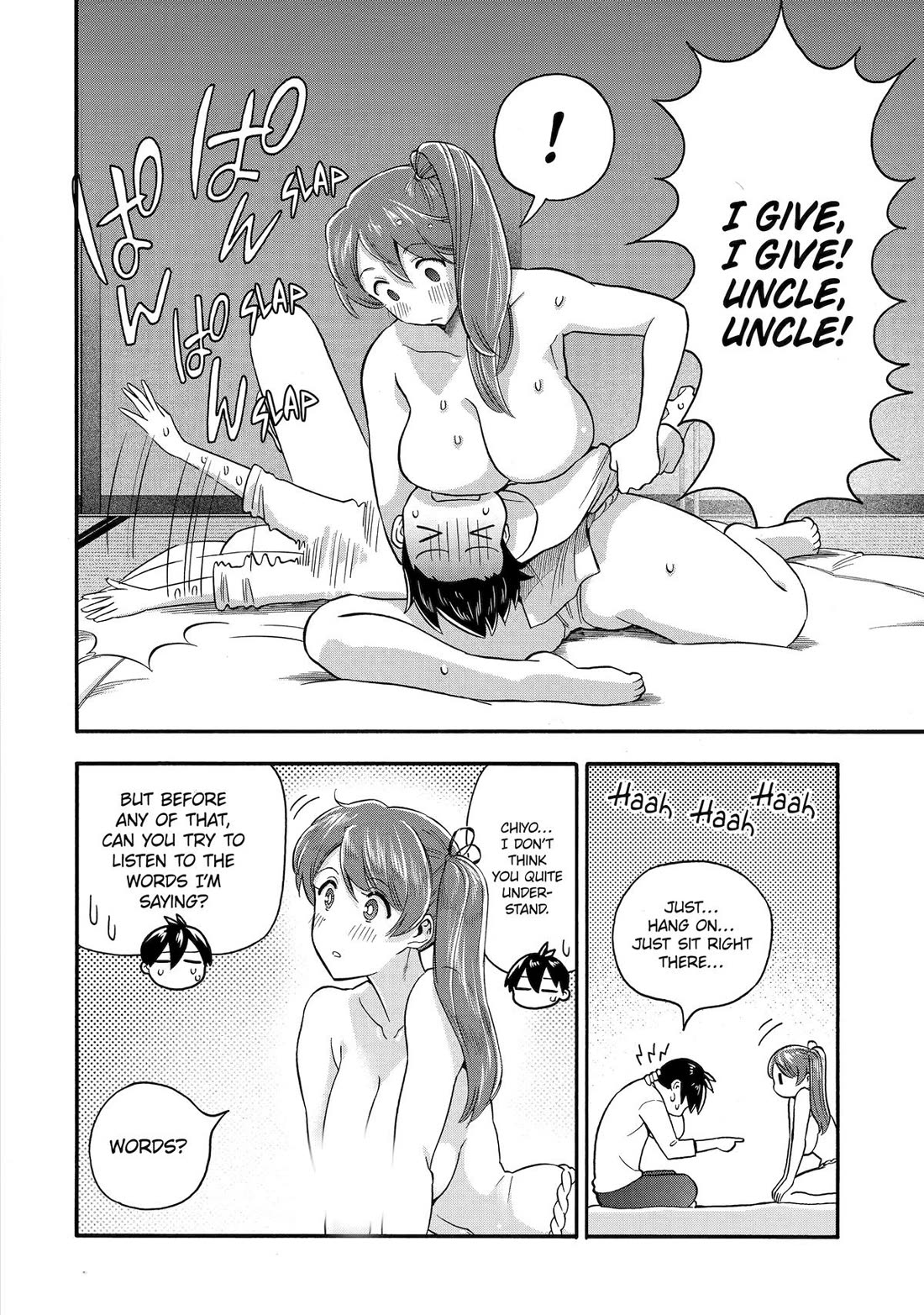 I Was Dismissed from the Hero’s Party Because They Don’t Need My Training Skills, so I Strengthened My [Fief] Which I Got as a Replacement for My Retirement Money. Chapter 54 page 4 - Chapter 54