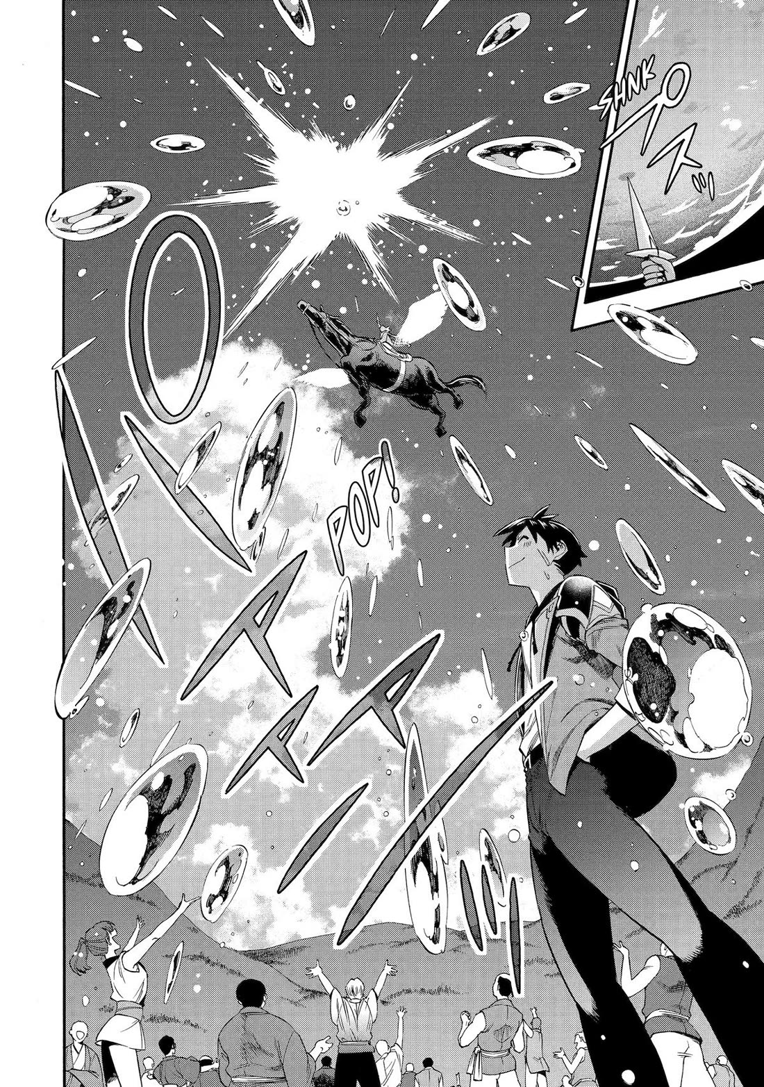 I Was Dismissed from the Hero’s Party Because They Don’t Need My Training Skills, so I Strengthened My [Fief] Which I Got as a Replacement for My Retirement Money. Chapter 54 page 40 - Chapter 54