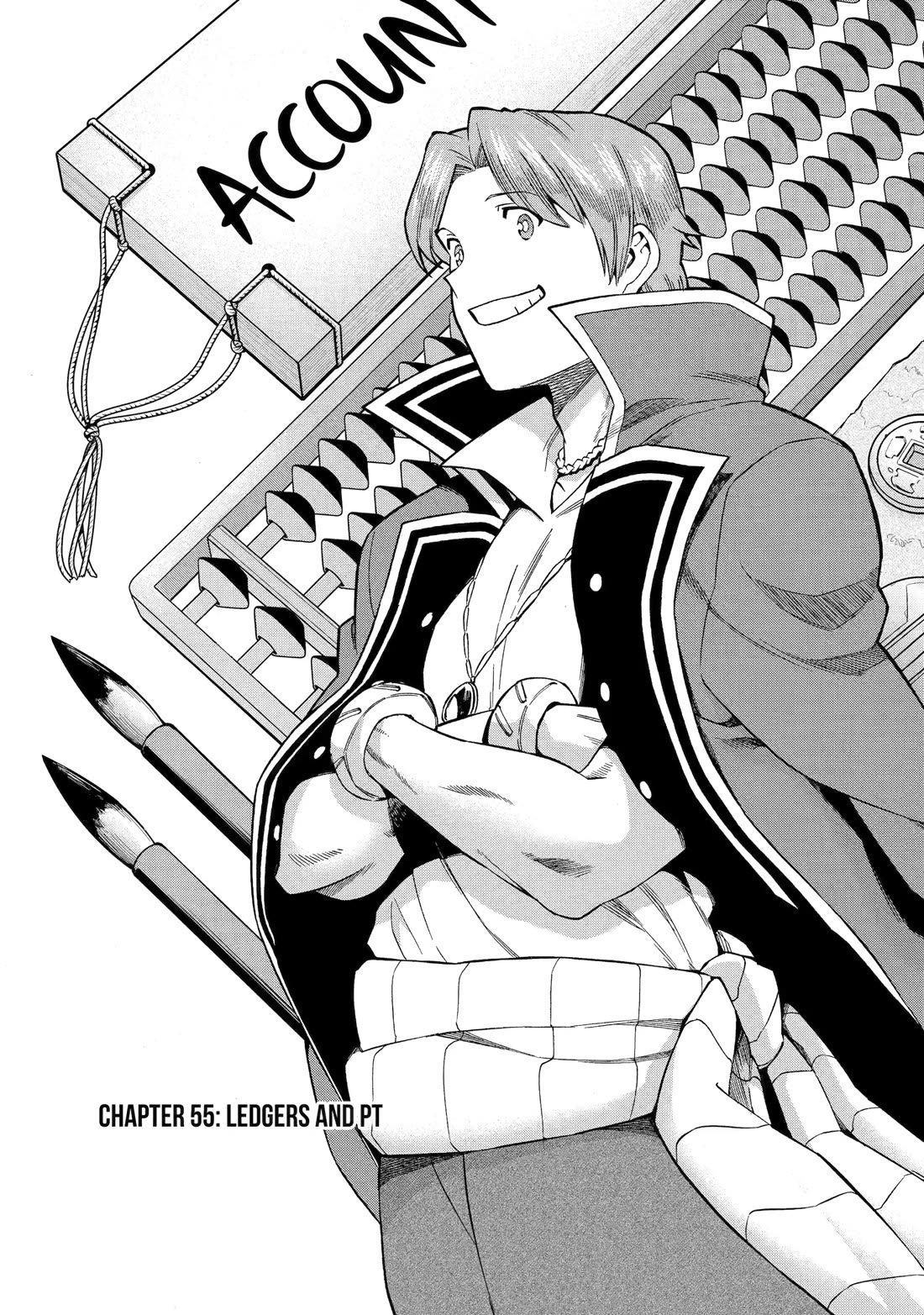 I Was Dismissed from the Hero’s Party Because They Don’t Need My Training Skills, so I Strengthened My [Fief] Which I Got as a Replacement for My Retirement Money. Chapter 55 page 1 - Chapter 55