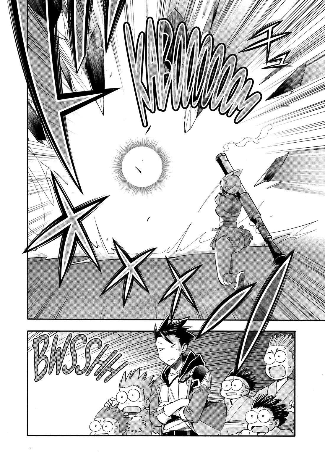 I Was Dismissed from the Hero’s Party Because They Don’t Need My Training Skills, so I Strengthened My [Fief] Which I Got as a Replacement for My Retirement Money. Chapter 55 page 12 - Chapter 55