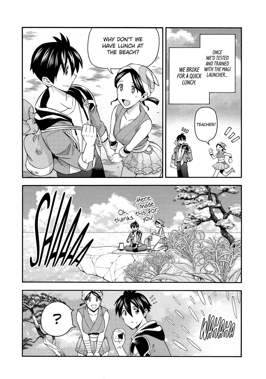 I Was Dismissed from the Hero’s Party Because They Don’t Need My Training Skills, so I Strengthened My [Fief] Which I Got as a Replacement for My Retirement Money. Chapter 55 page 14 - Chapter 55