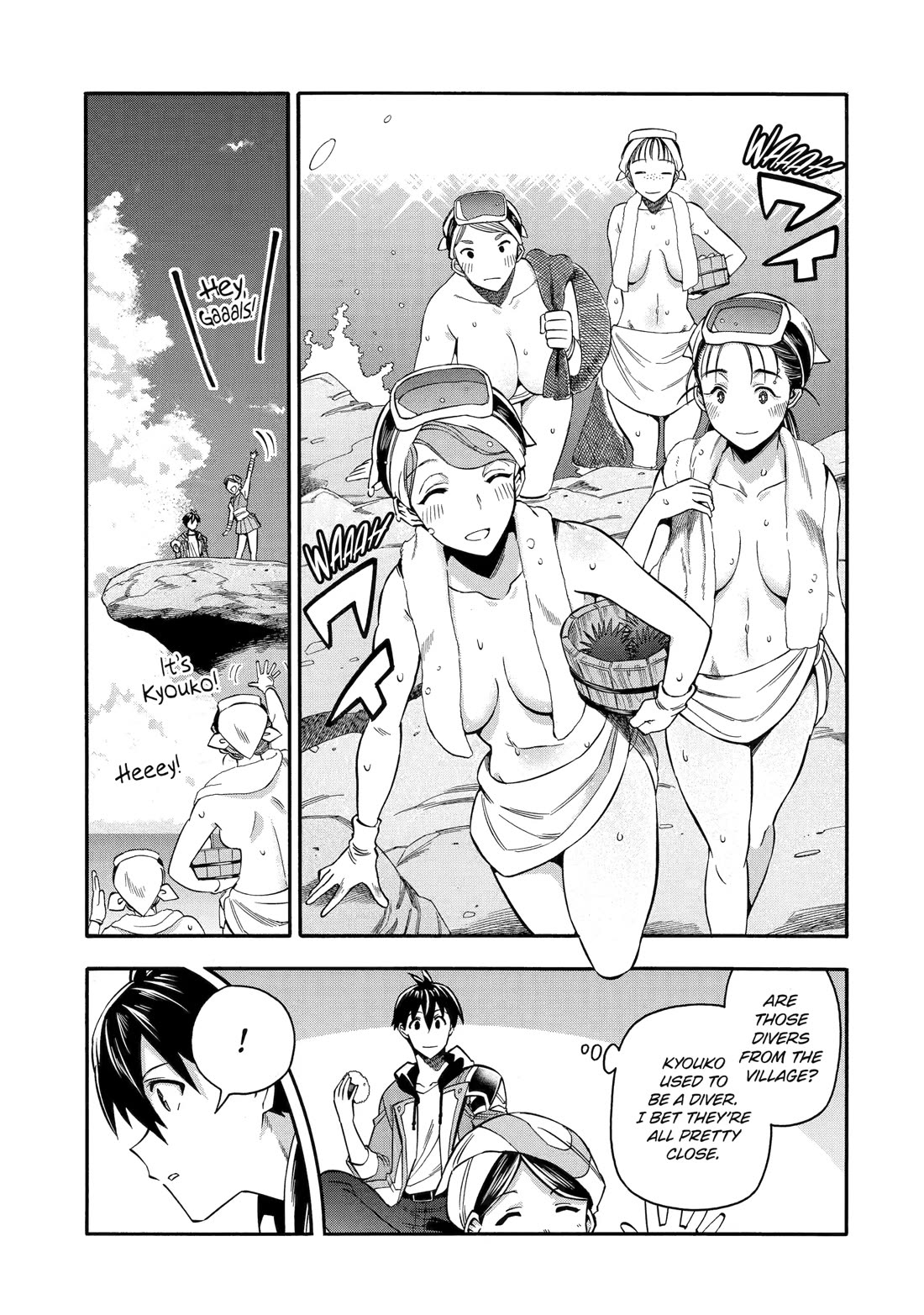 I Was Dismissed from the Hero’s Party Because They Don’t Need My Training Skills, so I Strengthened My [Fief] Which I Got as a Replacement for My Retirement Money. Chapter 55 page 15 - Chapter 55