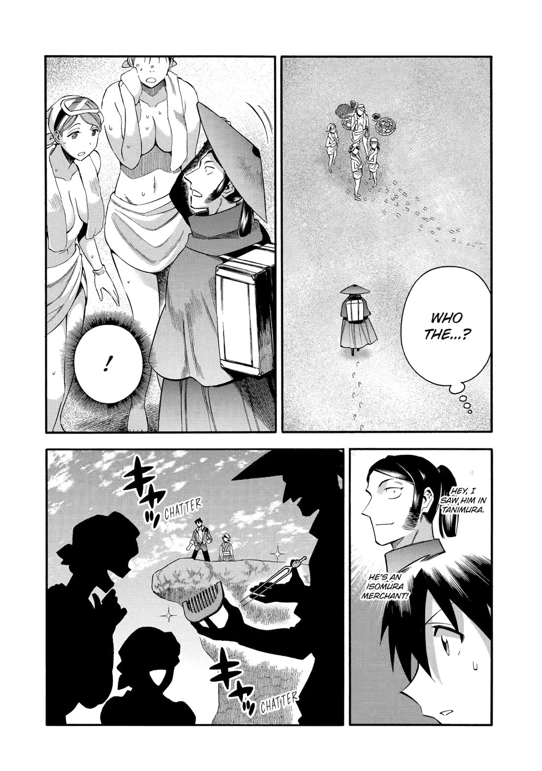 I Was Dismissed from the Hero’s Party Because They Don’t Need My Training Skills, so I Strengthened My [Fief] Which I Got as a Replacement for My Retirement Money. Chapter 55 page 16 - Chapter 55
