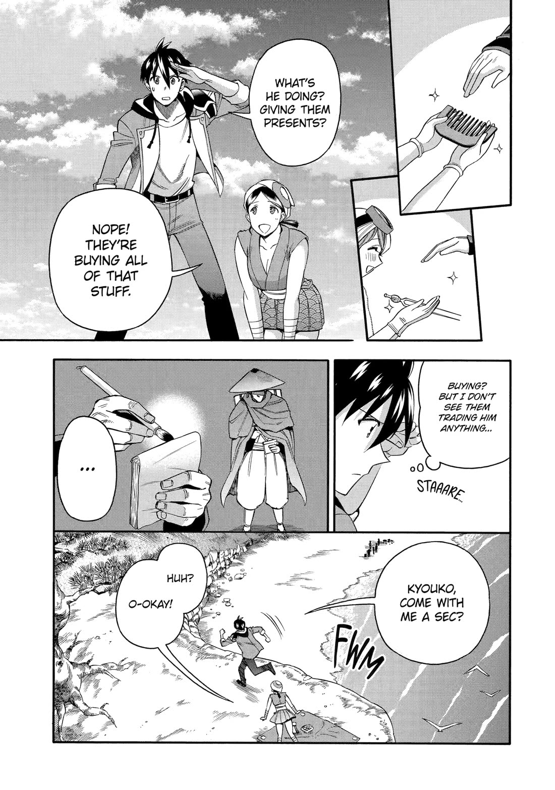 I Was Dismissed from the Hero’s Party Because They Don’t Need My Training Skills, so I Strengthened My [Fief] Which I Got as a Replacement for My Retirement Money. Chapter 55 page 17 - Chapter 55