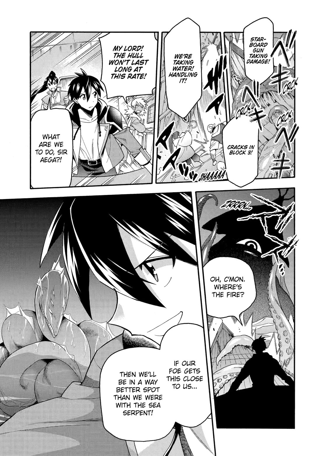 I Was Dismissed from the Hero’s Party Because They Don’t Need My Training Skills, so I Strengthened My [Fief] Which I Got as a Replacement for My Retirement Money. Chapter 55 page 3 - Chapter 55