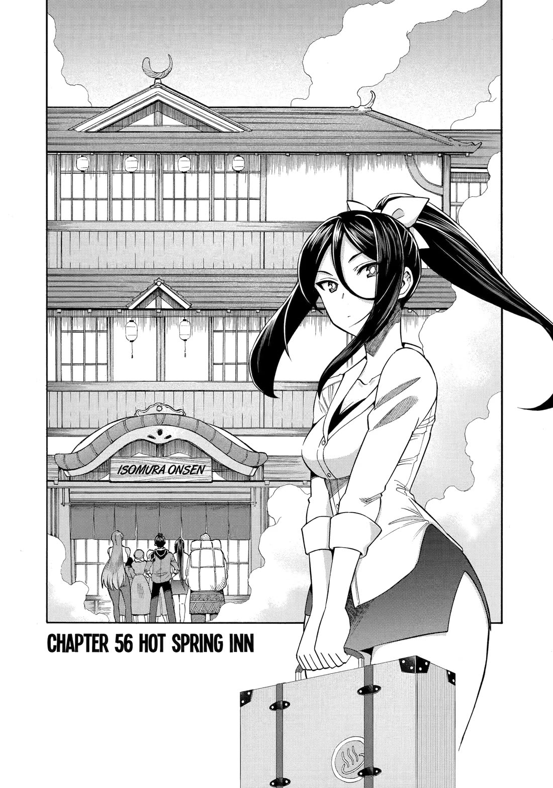 I Was Dismissed from the Hero’s Party Because They Don’t Need My Training Skills, so I Strengthened My [Fief] Which I Got as a Replacement for My Retirement Money. Chapter 56 page 2 - Chapter 56