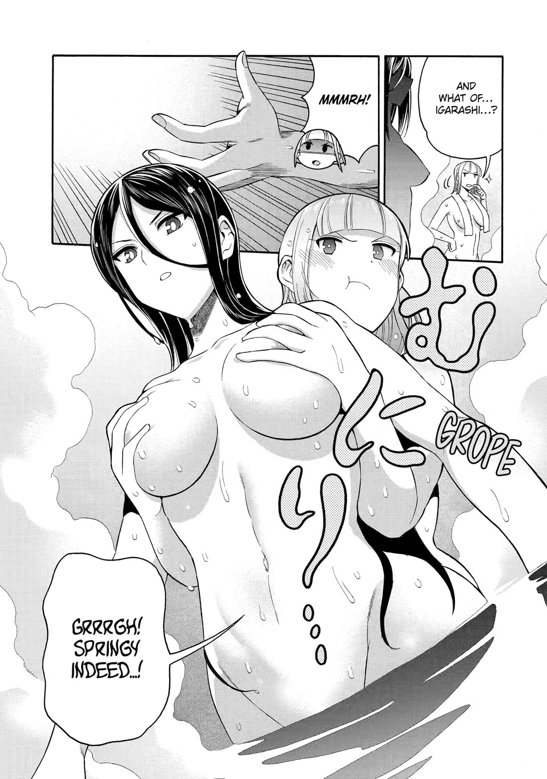 I Was Dismissed from the Hero’s Party Because They Don’t Need My Training Skills, so I Strengthened My [Fief] Which I Got as a Replacement for My Retirement Money. Chapter 56 page 27 - Chapter 56