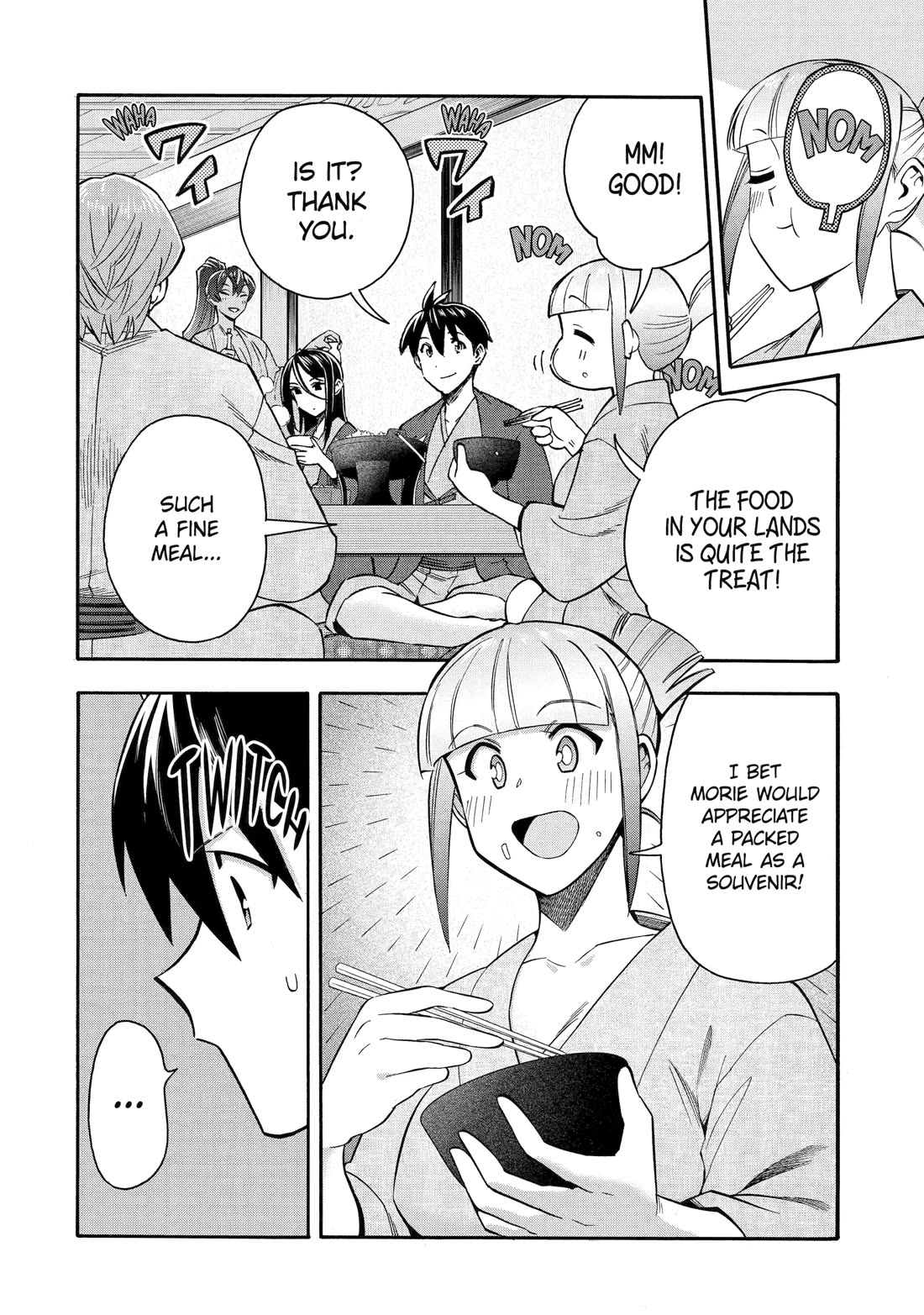 I Was Dismissed from the Hero’s Party Because They Don’t Need My Training Skills, so I Strengthened My [Fief] Which I Got as a Replacement for My Retirement Money. Chapter 56 page 30 - Chapter 56