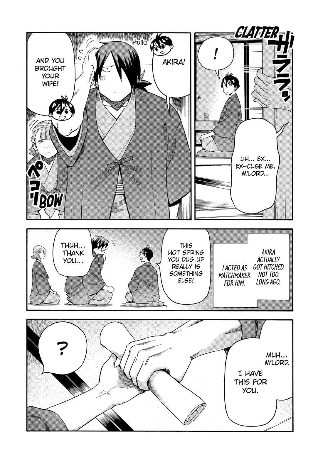 I Was Dismissed from the Hero’s Party Because They Don’t Need My Training Skills, so I Strengthened My [Fief] Which I Got as a Replacement for My Retirement Money. Chapter 56 page 32 - Chapter 56