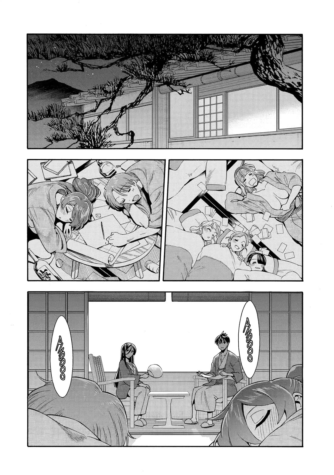I Was Dismissed from the Hero’s Party Because They Don’t Need My Training Skills, so I Strengthened My [Fief] Which I Got as a Replacement for My Retirement Money. Chapter 56 page 38 - Chapter 56