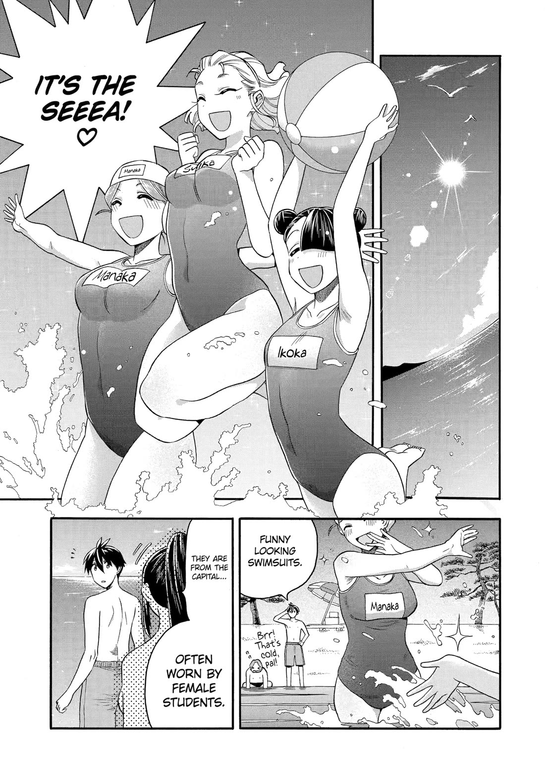 I Was Dismissed from the Hero’s Party Because They Don’t Need My Training Skills, so I Strengthened My [Fief] Which I Got as a Replacement for My Retirement Money. Chapter 57 page 1 - Chapter 57