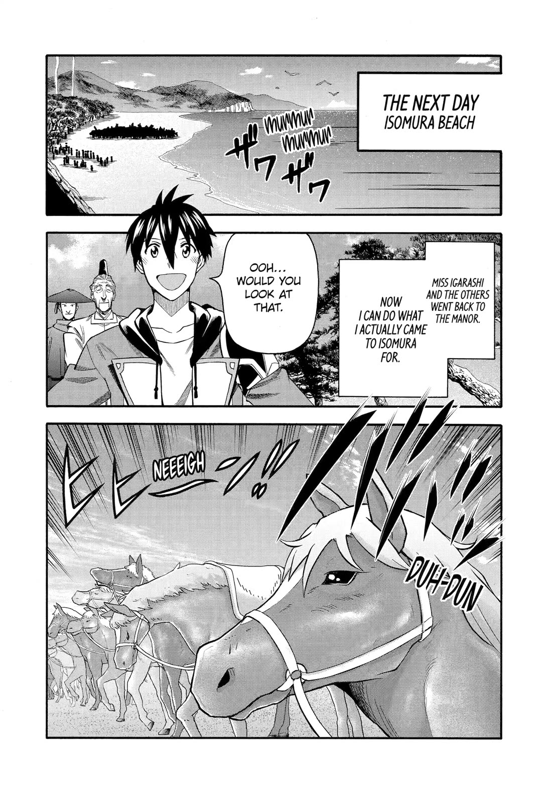 I Was Dismissed from the Hero’s Party Because They Don’t Need My Training Skills, so I Strengthened My [Fief] Which I Got as a Replacement for My Retirement Money. Chapter 57 page 14 - Chapter 57