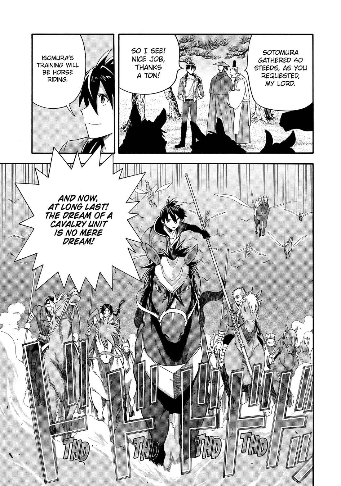 I Was Dismissed from the Hero’s Party Because They Don’t Need My Training Skills, so I Strengthened My [Fief] Which I Got as a Replacement for My Retirement Money. Chapter 57 page 15 - Chapter 57