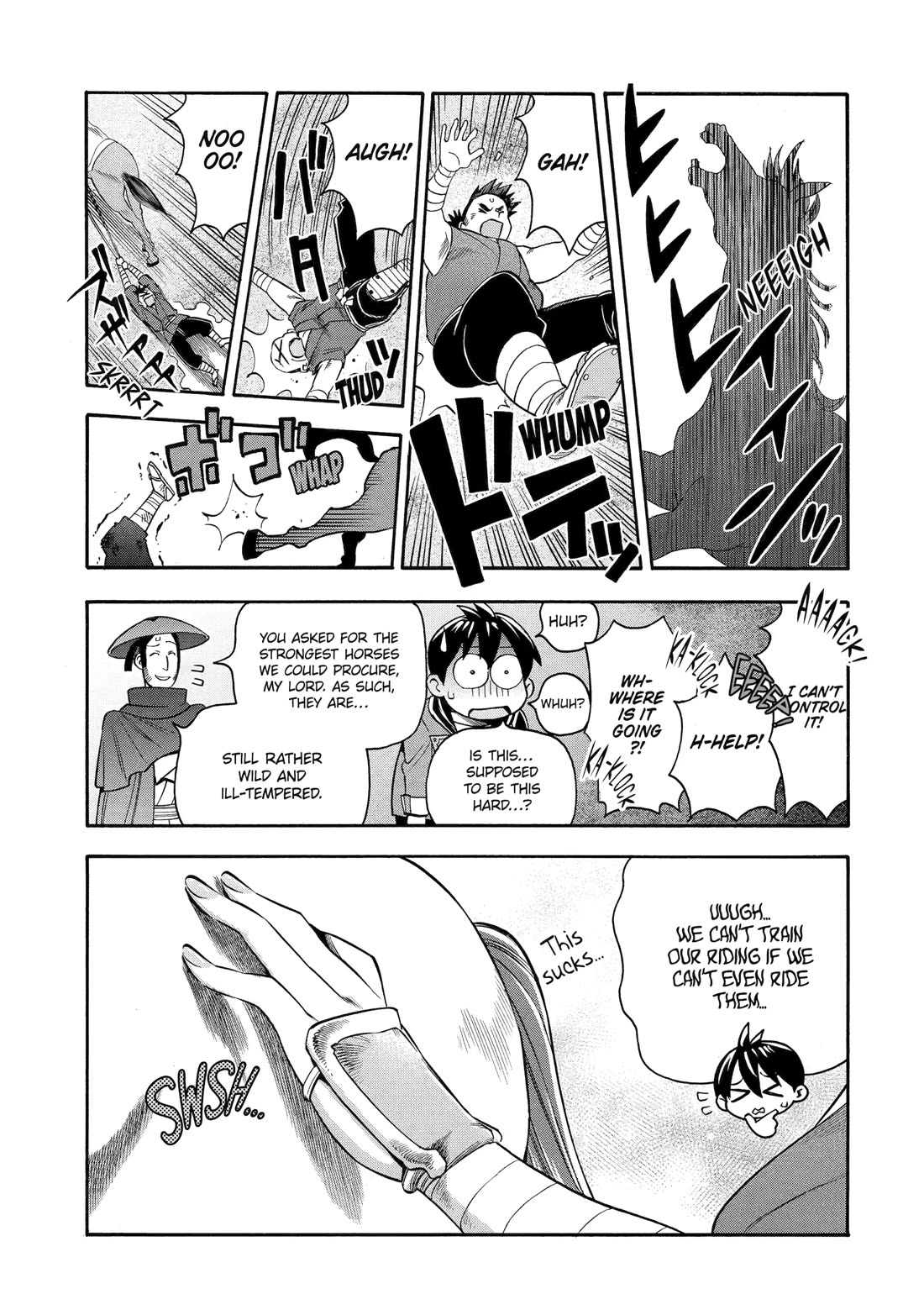 I Was Dismissed from the Hero’s Party Because They Don’t Need My Training Skills, so I Strengthened My [Fief] Which I Got as a Replacement for My Retirement Money. Chapter 57 page 17 - Chapter 57